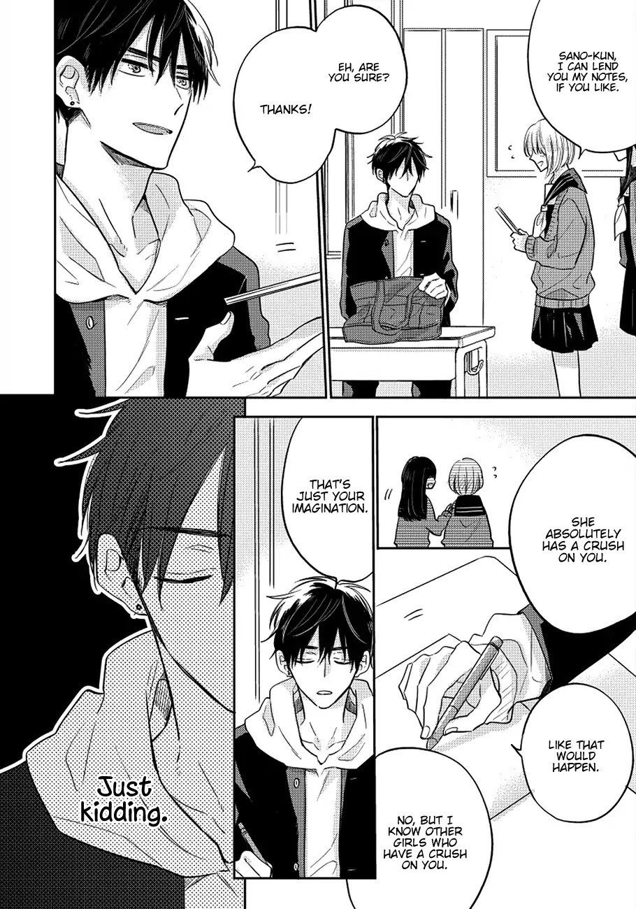 The Senpai I Hate Chapter 1 page 3 - Chapter 1