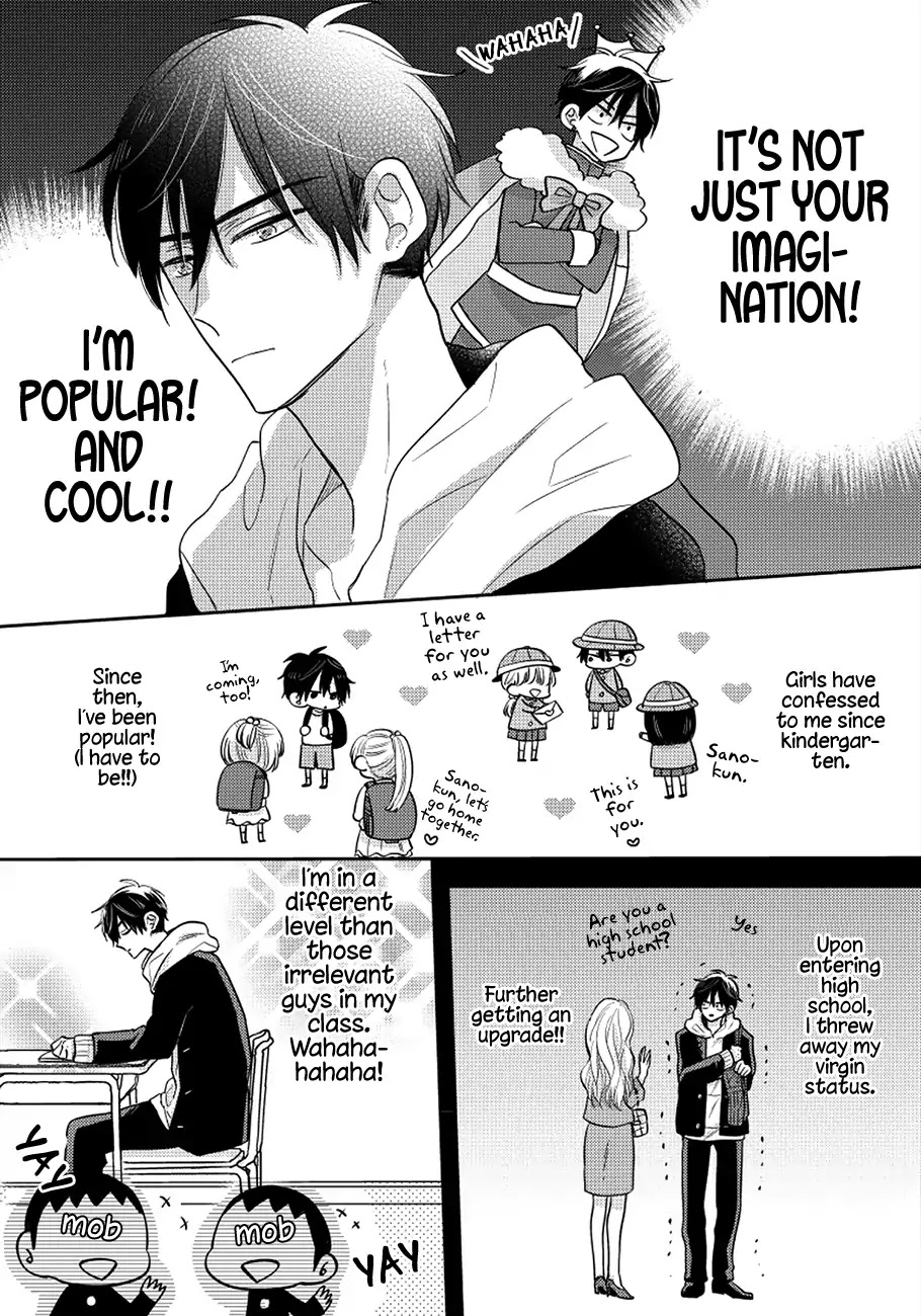 The Senpai I Hate Chapter 1 page 4 - Chapter 1