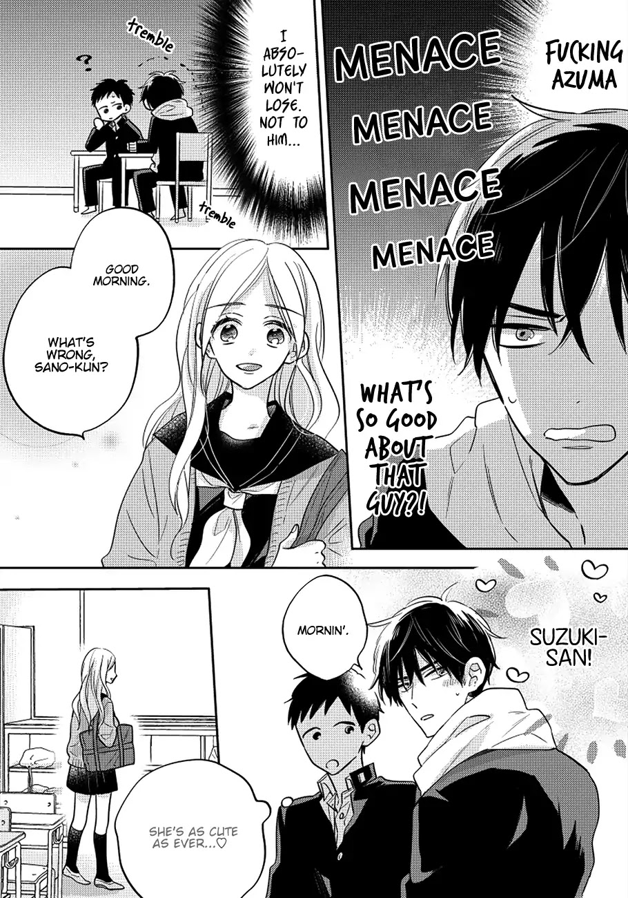 The Senpai I Hate Chapter 1 page 7 - Chapter 1