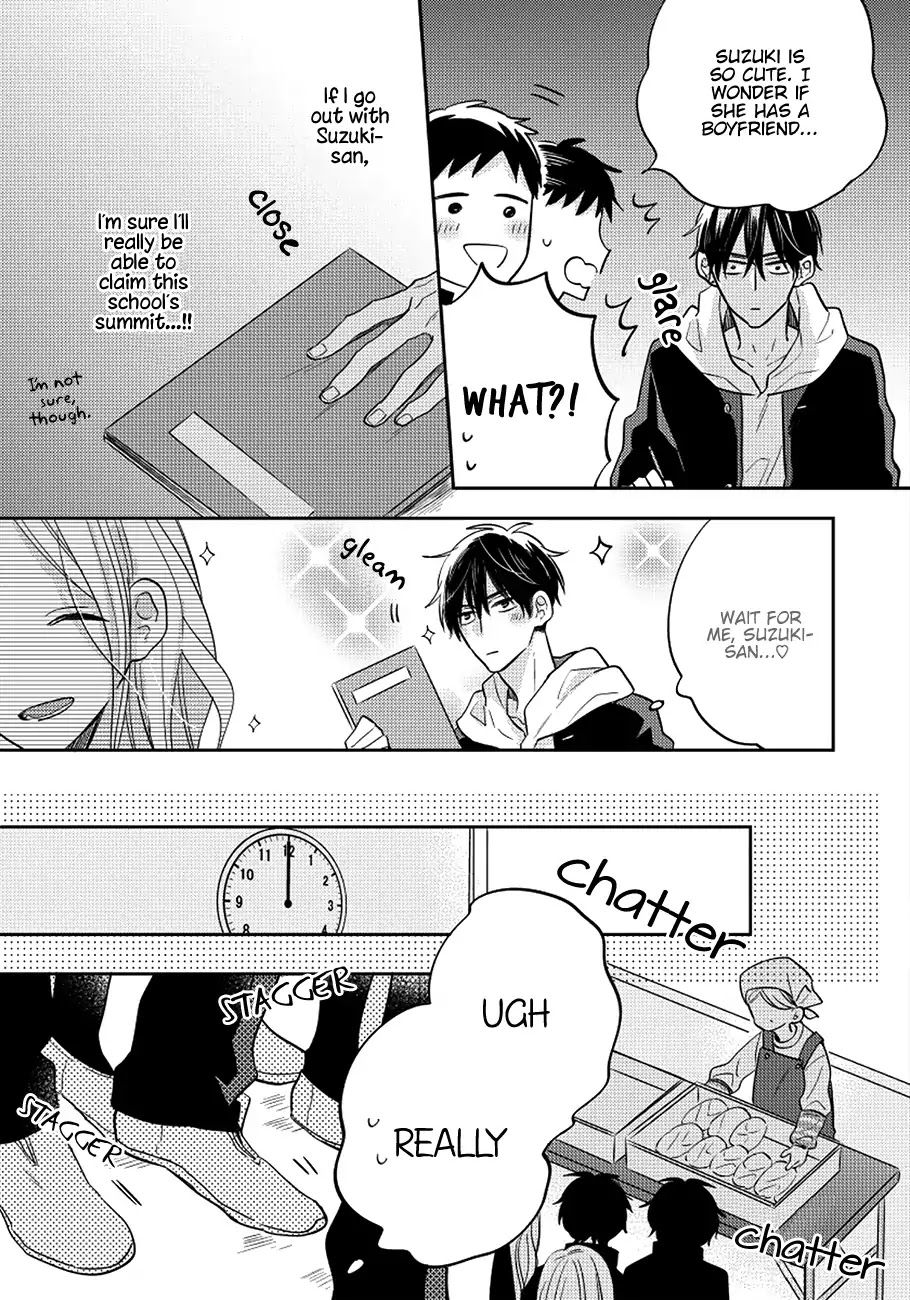 The Senpai I Hate Chapter 1 page 8 - Chapter 1