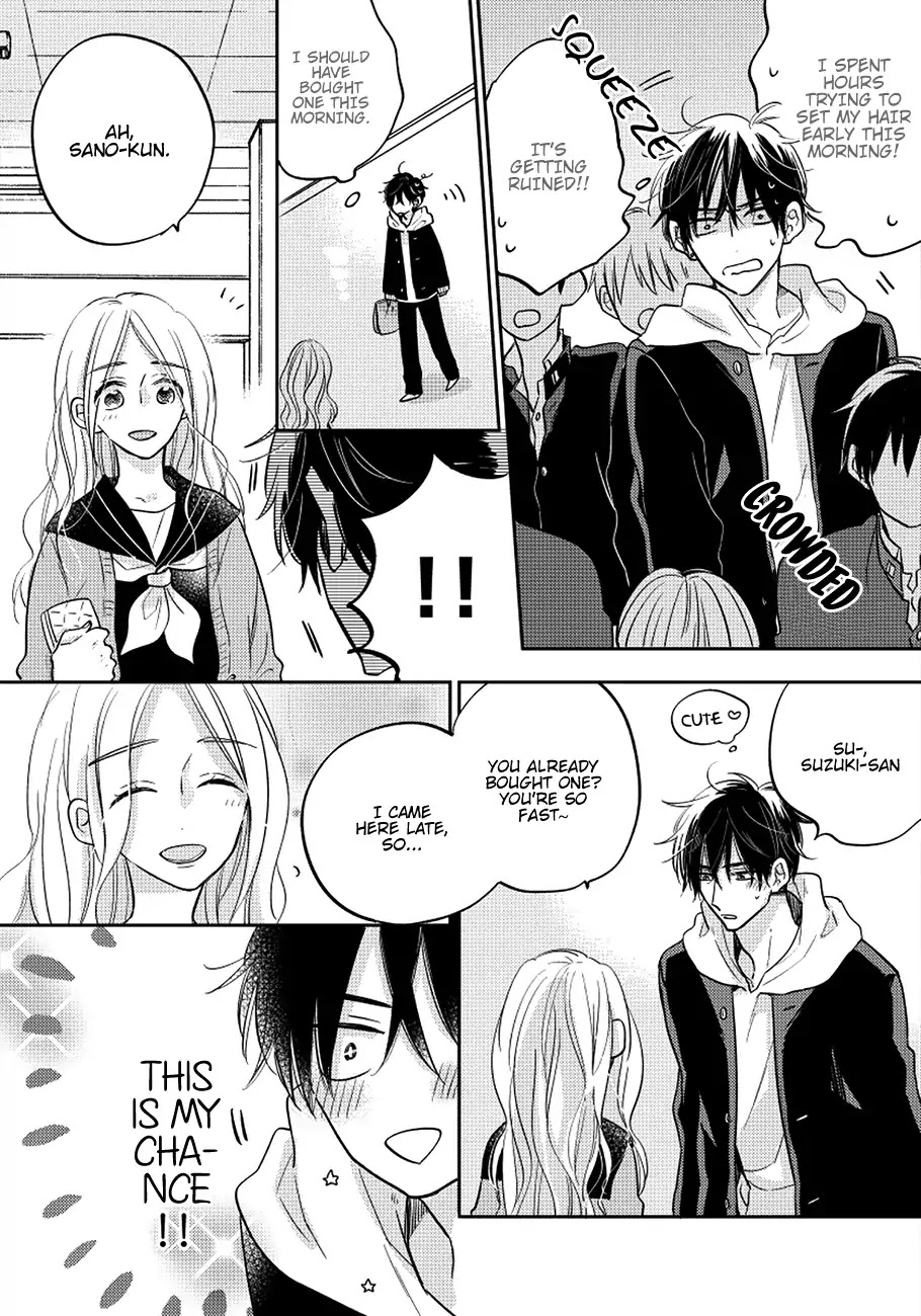 The Senpai I Hate Chapter 1 page 9 - Chapter 1