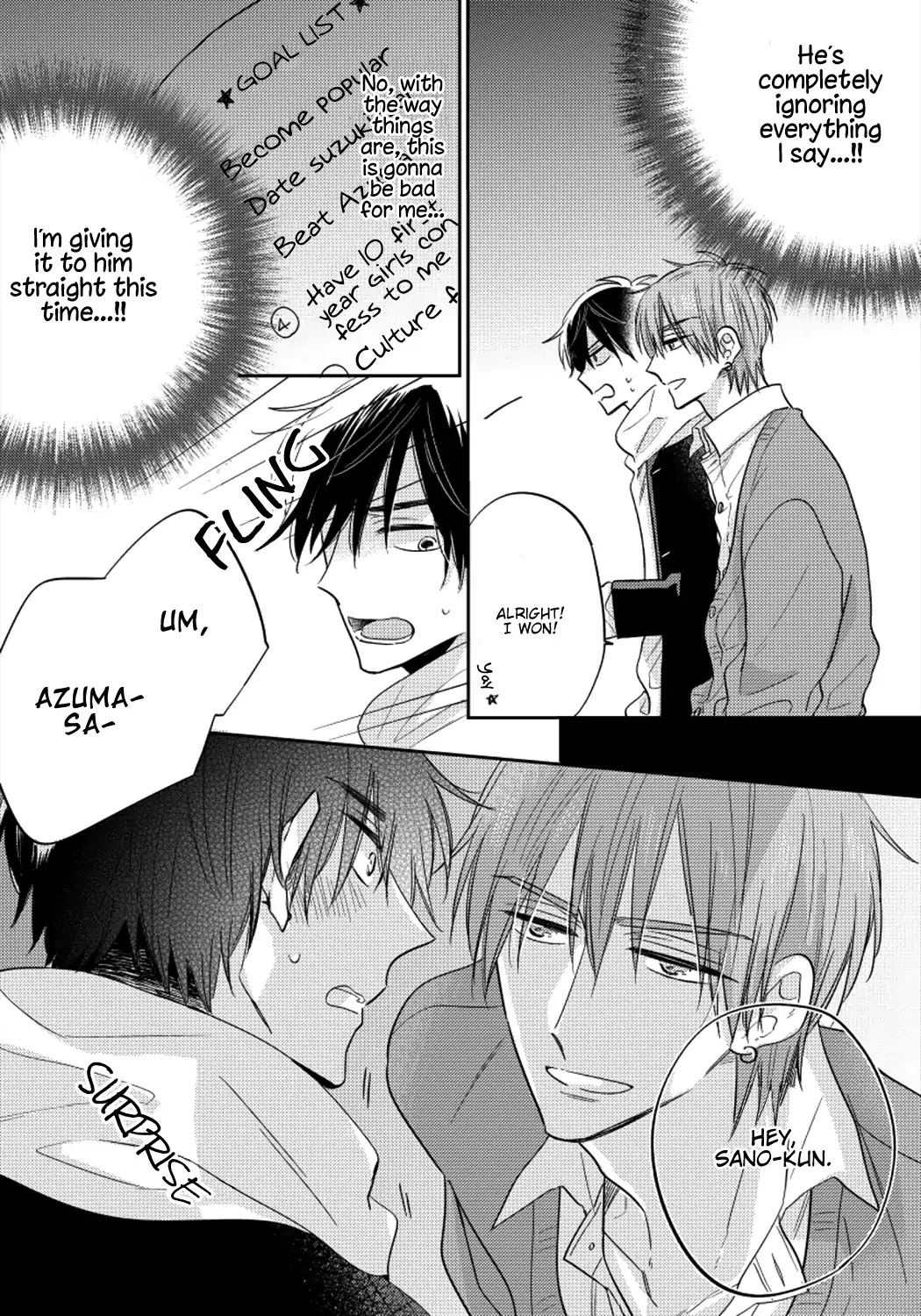 The Senpai I Hate Chapter 2 page 15 - Chapter 2