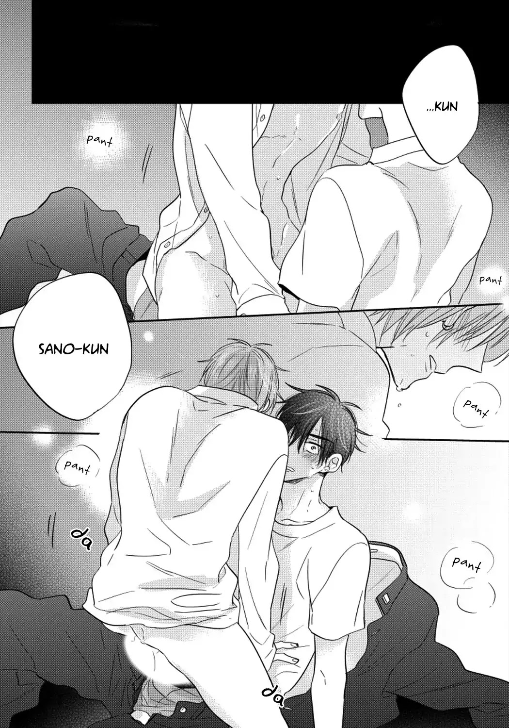 The Senpai I Hate Chapter 3 page 1 - Chapter 3