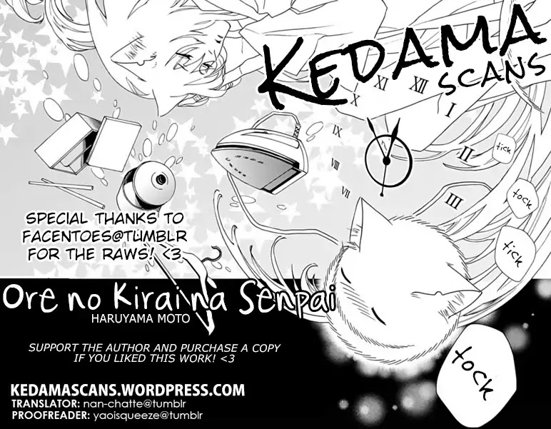 The Senpai I Hate Chapter 6.5 page 1 - Chapter 6.5