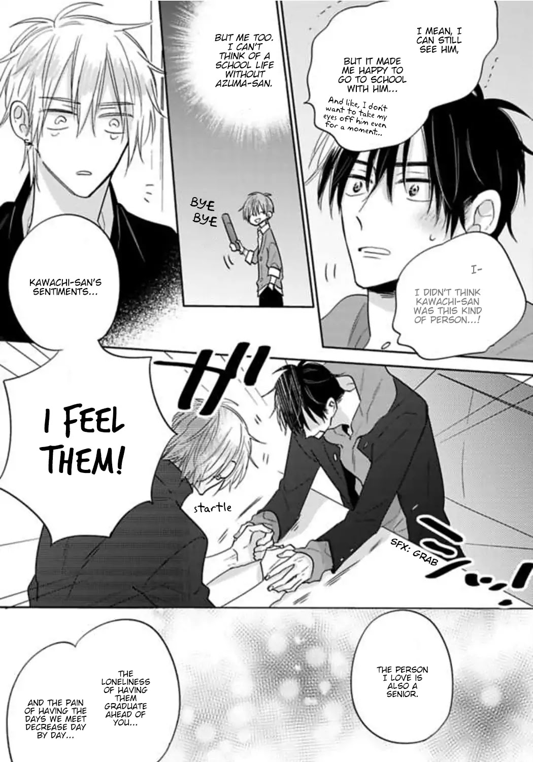 The Senpai I Hate Chapter 6.5 page 4 - Chapter 6.5