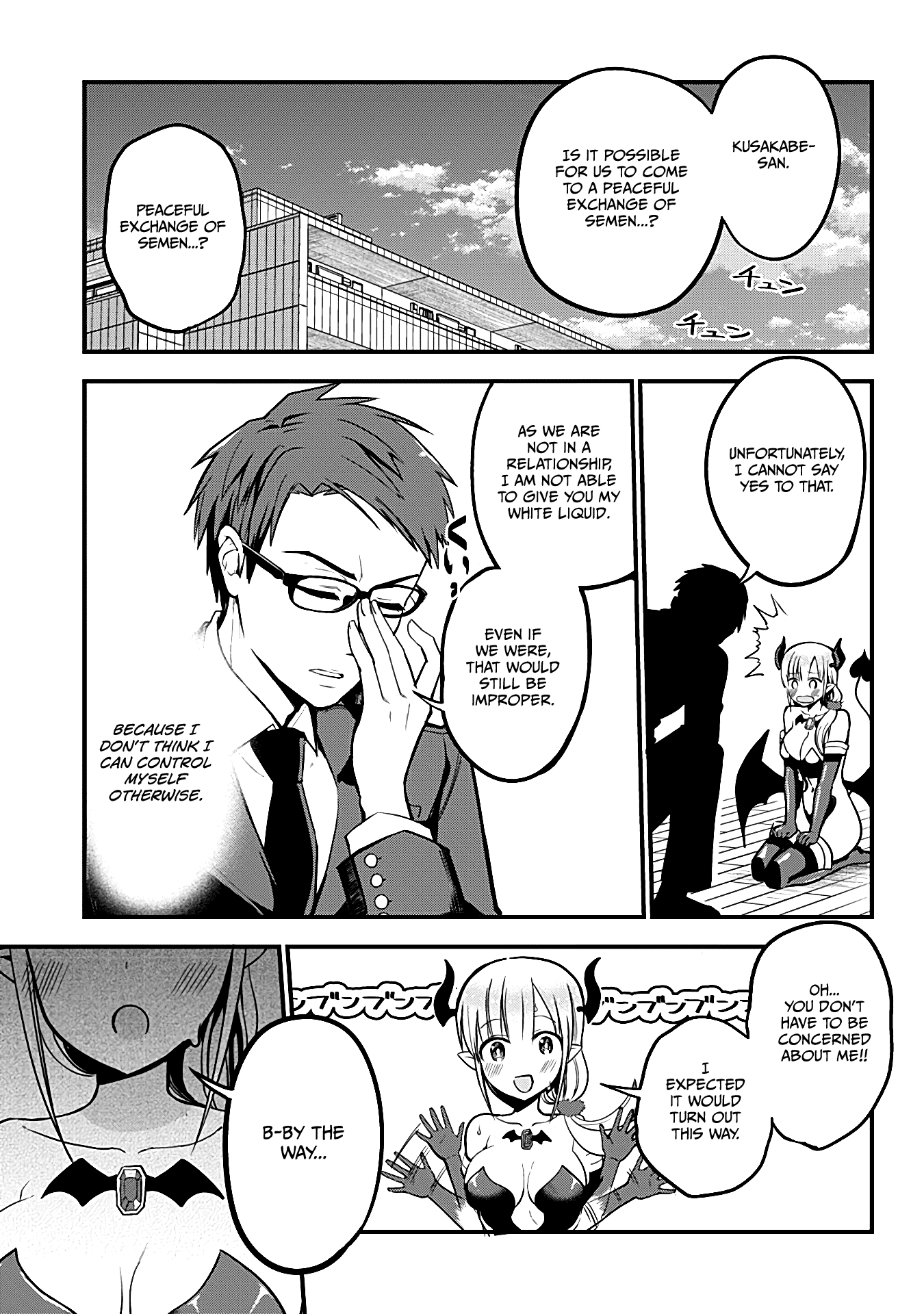 The Serious Succubus Hiragi-san Chapter 1 page 12 - Chapter 1