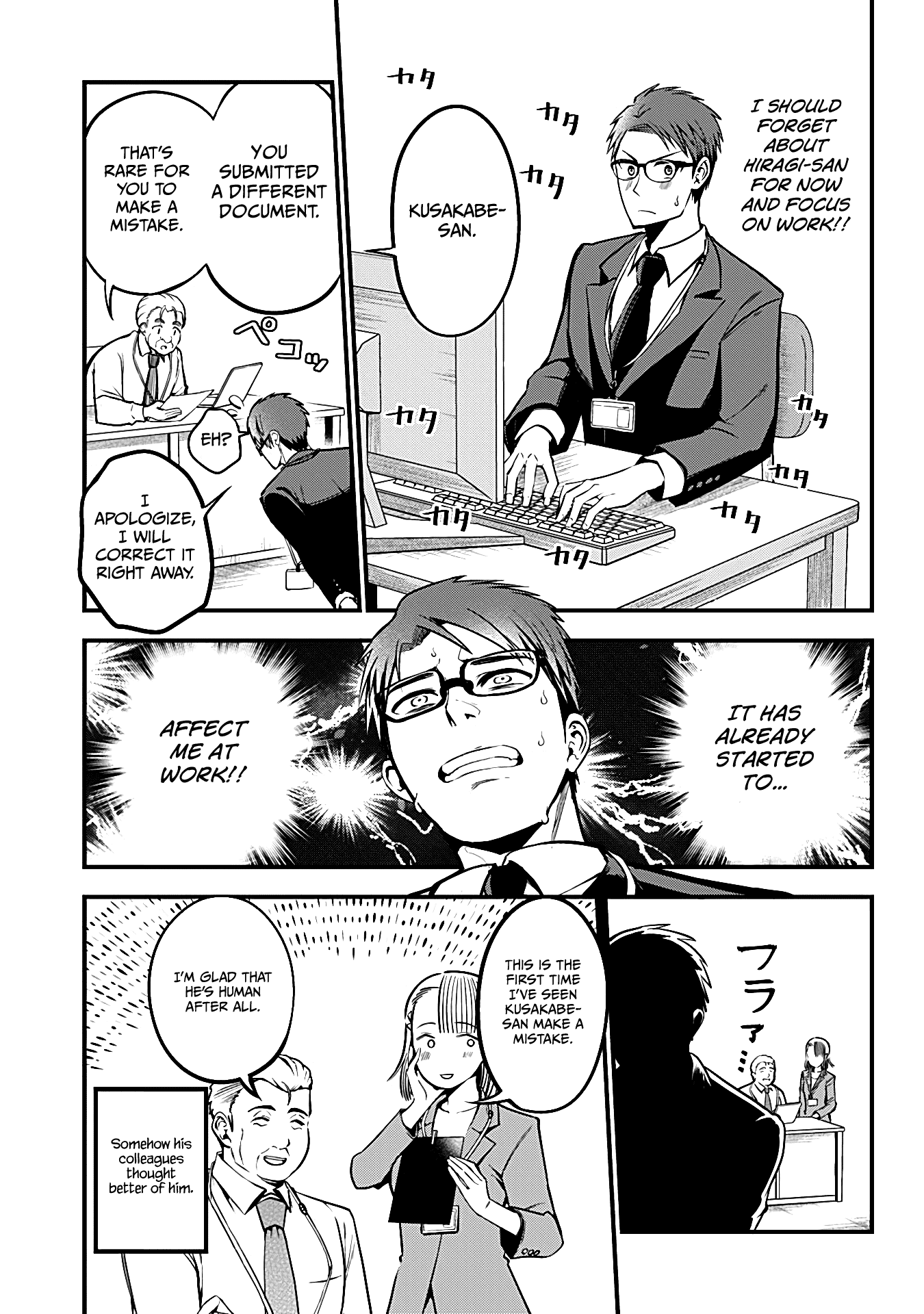 The Serious Succubus Hiragi-san Chapter 1 page 14 - Chapter 1