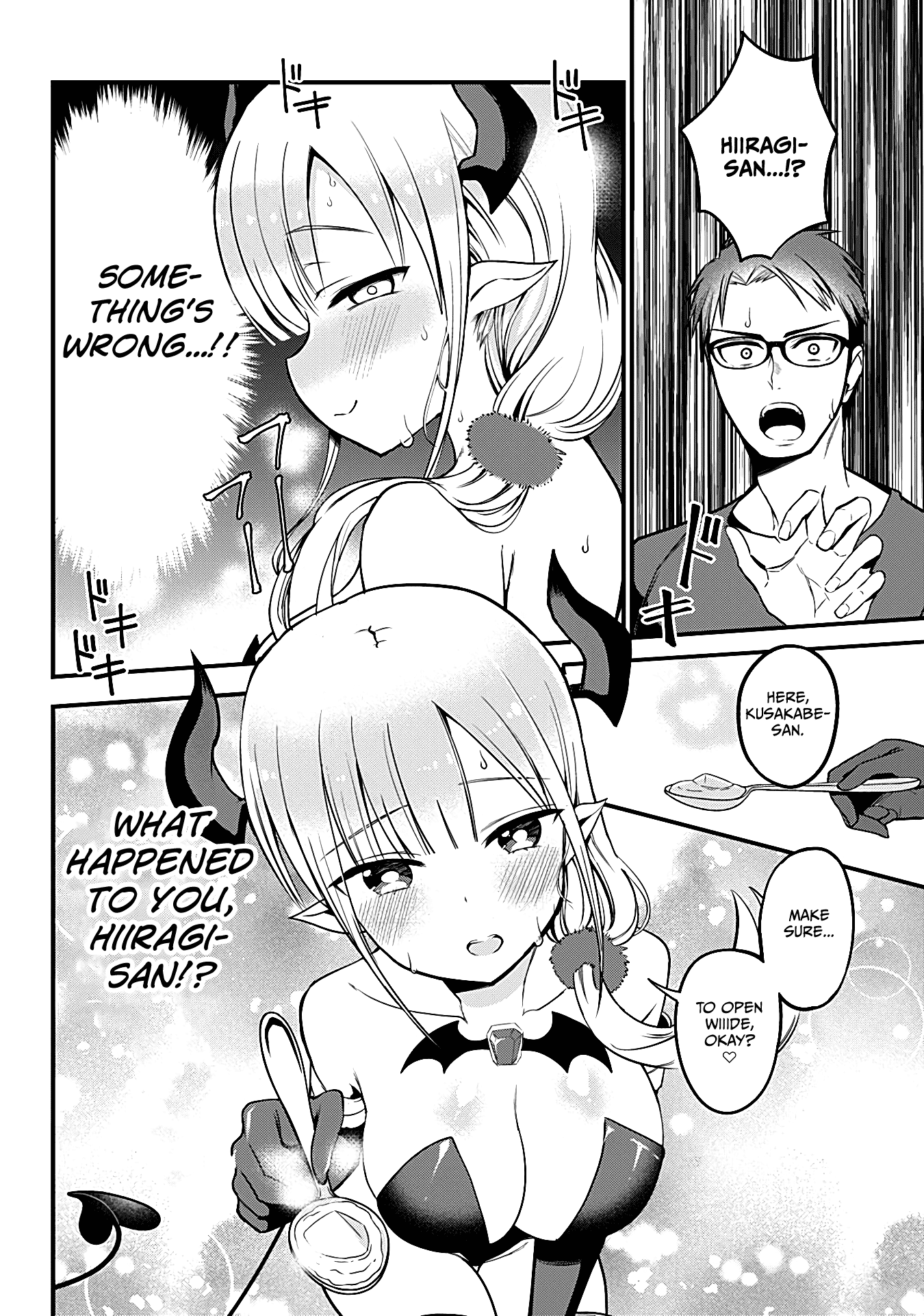 The Serious Succubus Hiragi-san Chapter 1 page 17 - Chapter 1