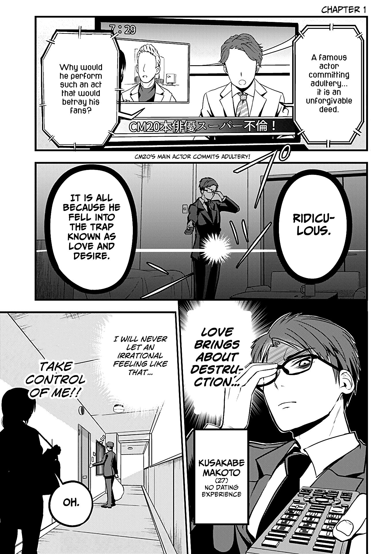 The Serious Succubus Hiragi-san Chapter 1 page 2 - Chapter 1