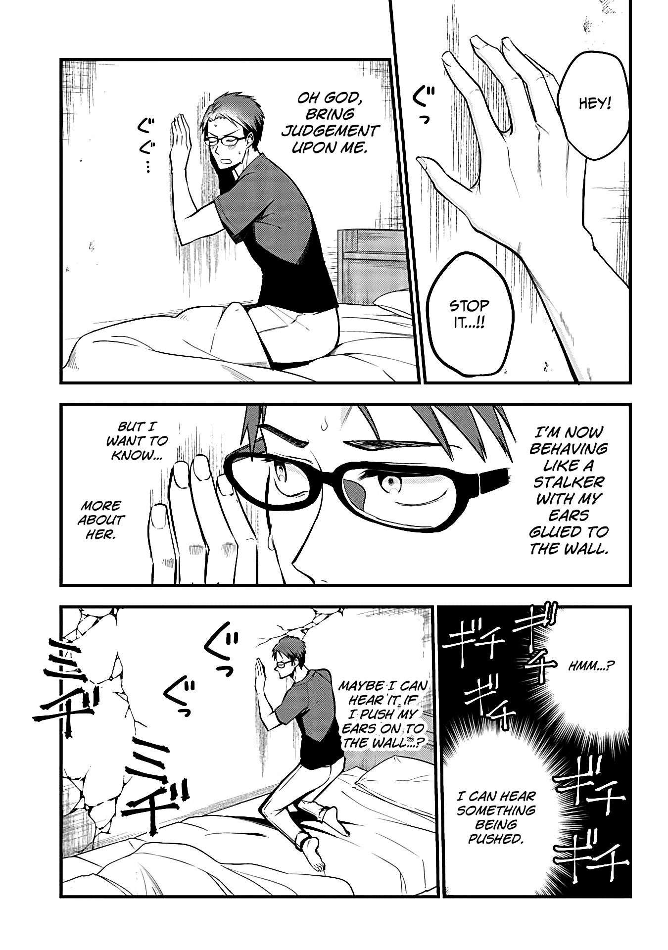The Serious Succubus Hiragi-san Chapter 1 page 26 - Chapter 1