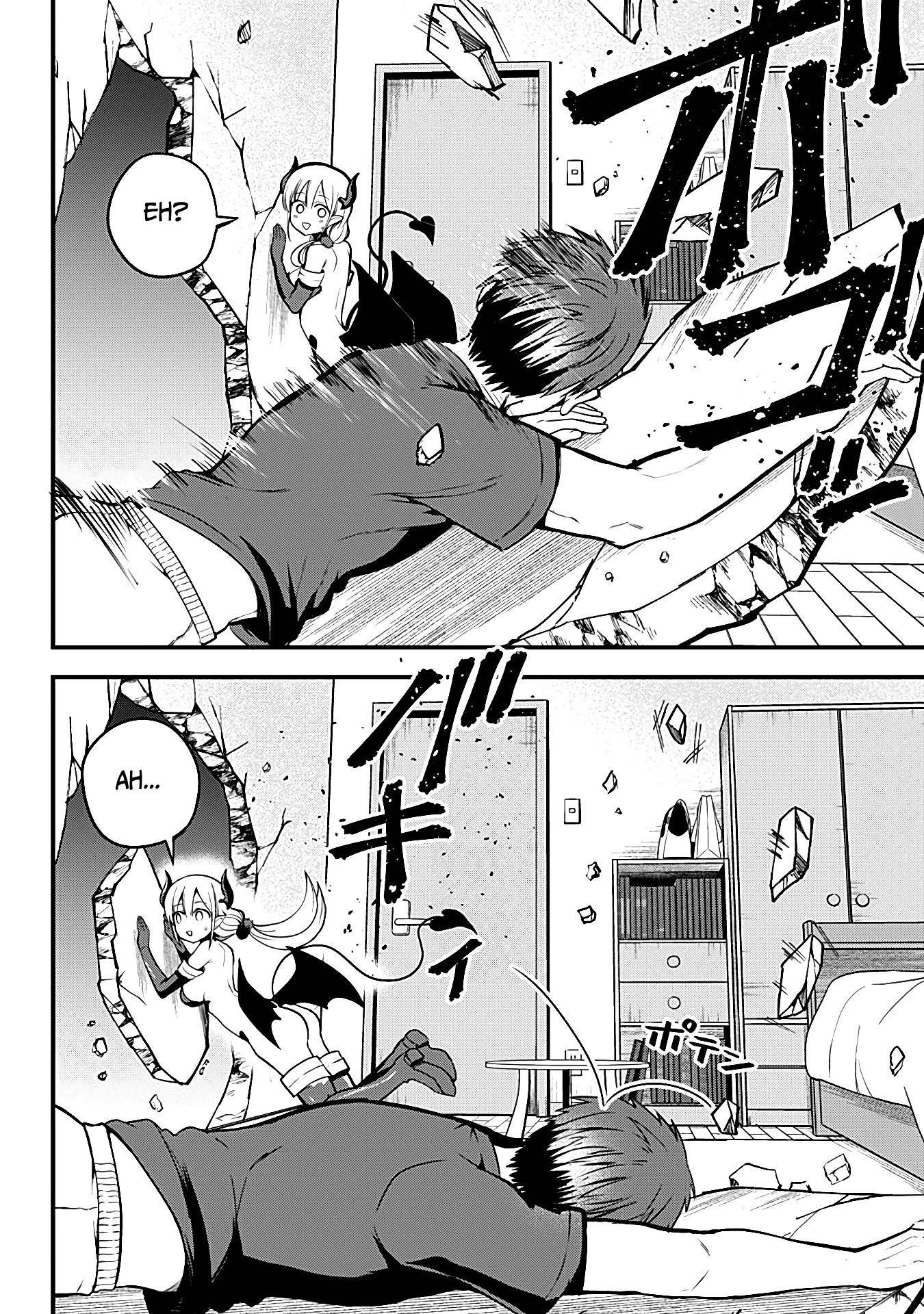 The Serious Succubus Hiragi-san Chapter 1 page 27 - Chapter 1