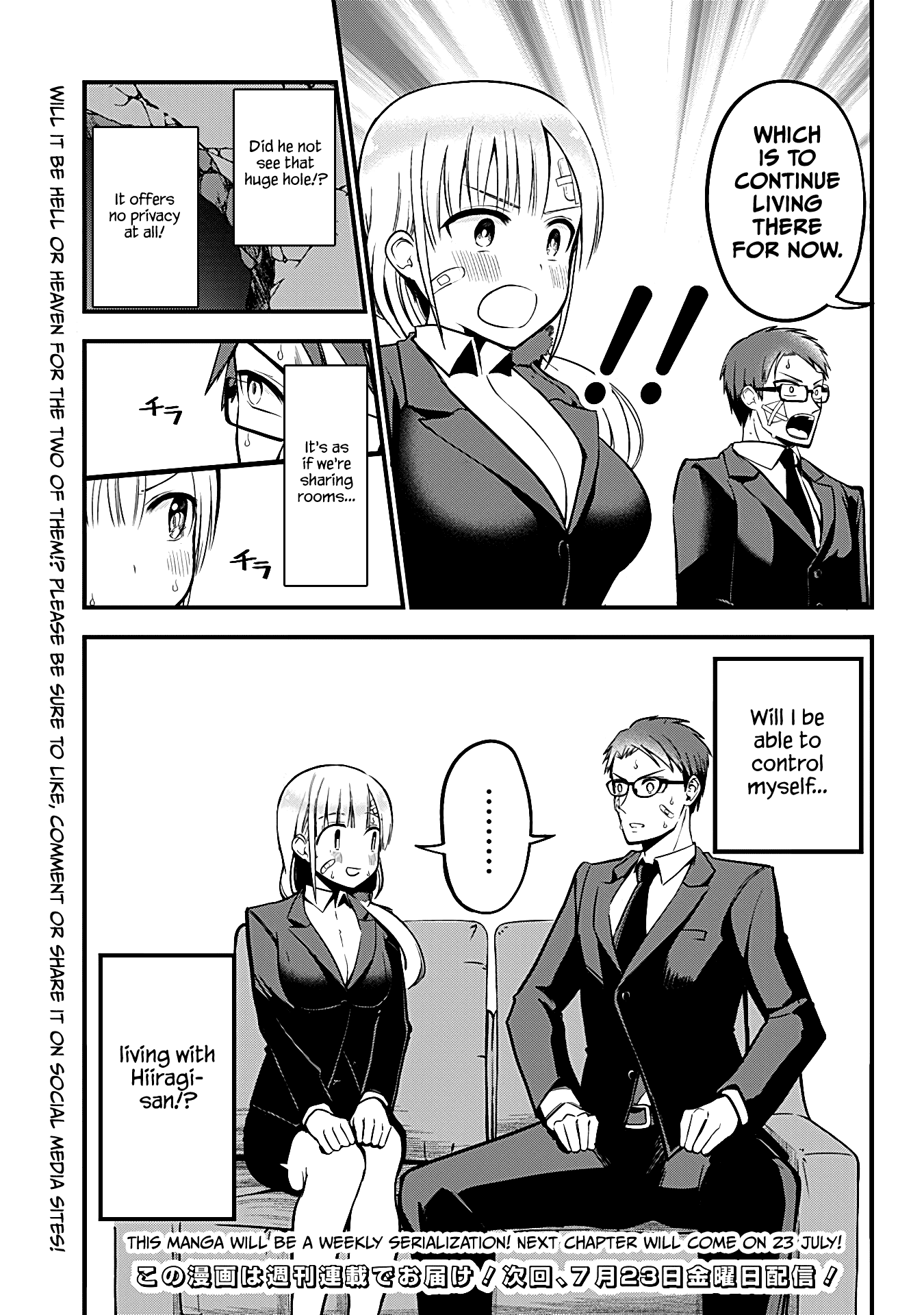 The Serious Succubus Hiragi-san Chapter 1 page 30 - Chapter 1