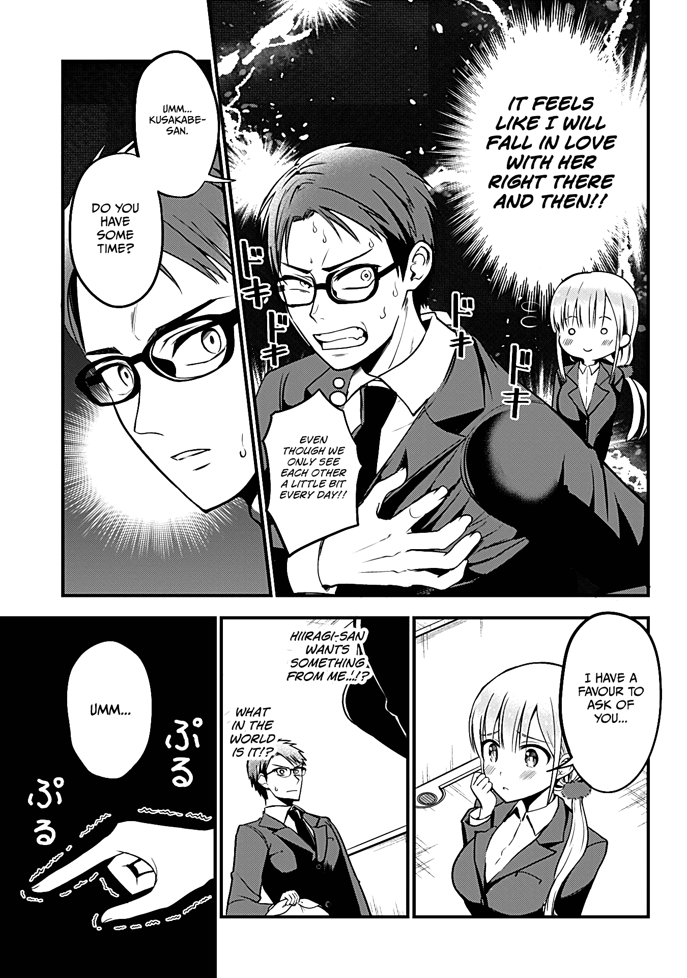 The Serious Succubus Hiragi-san Chapter 1 page 4 - Chapter 1