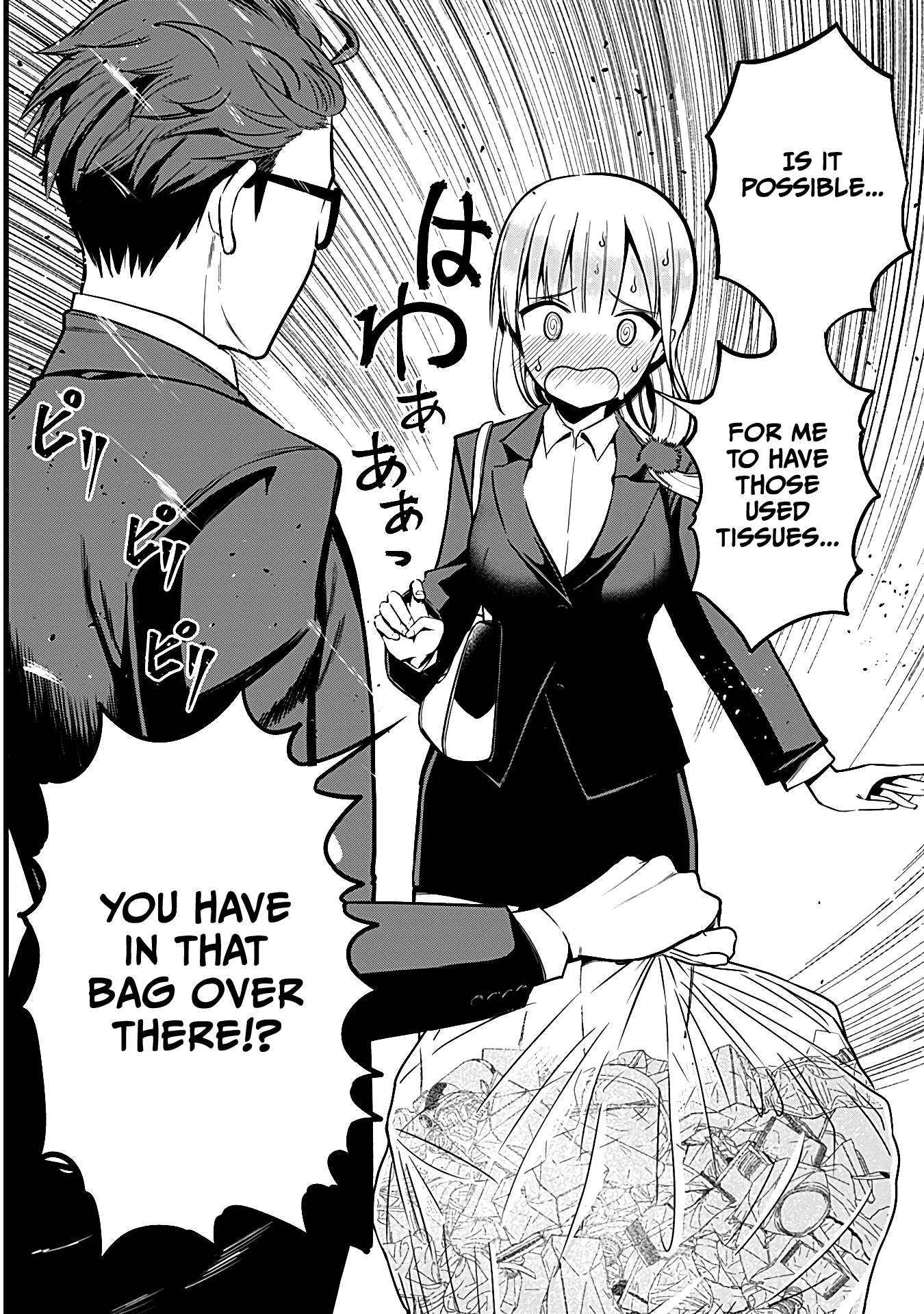 The Serious Succubus Hiragi-san Chapter 1 page 5 - Chapter 1