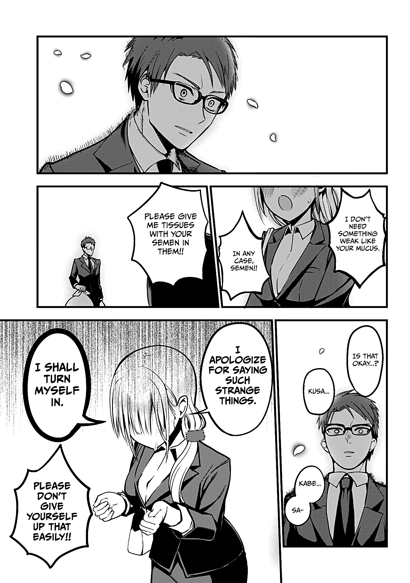The Serious Succubus Hiragi-san Chapter 1 page 6 - Chapter 1