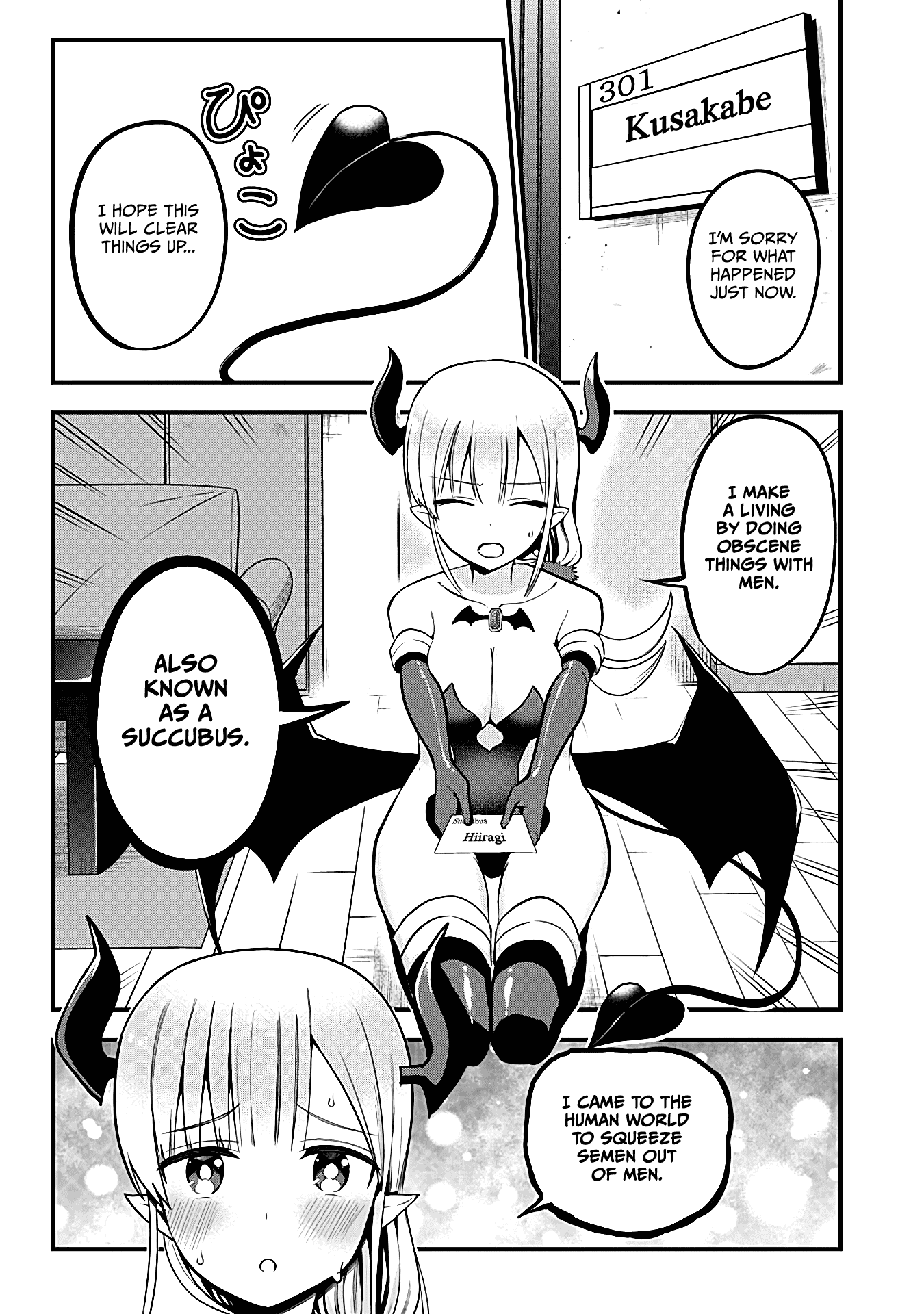 The Serious Succubus Hiragi-san Chapter 1 page 7 - Chapter 1