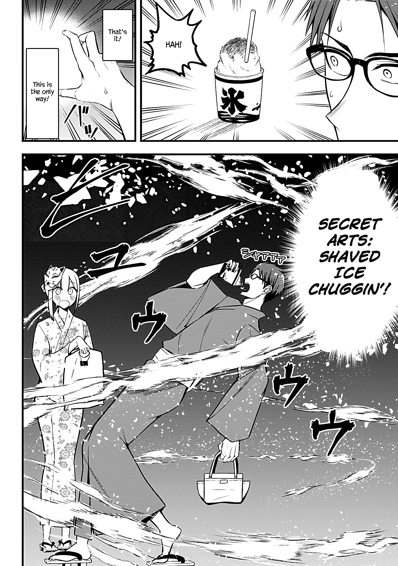 The Serious Succubus Hiragi-san Chapter 10 page 10 - Chapter 10