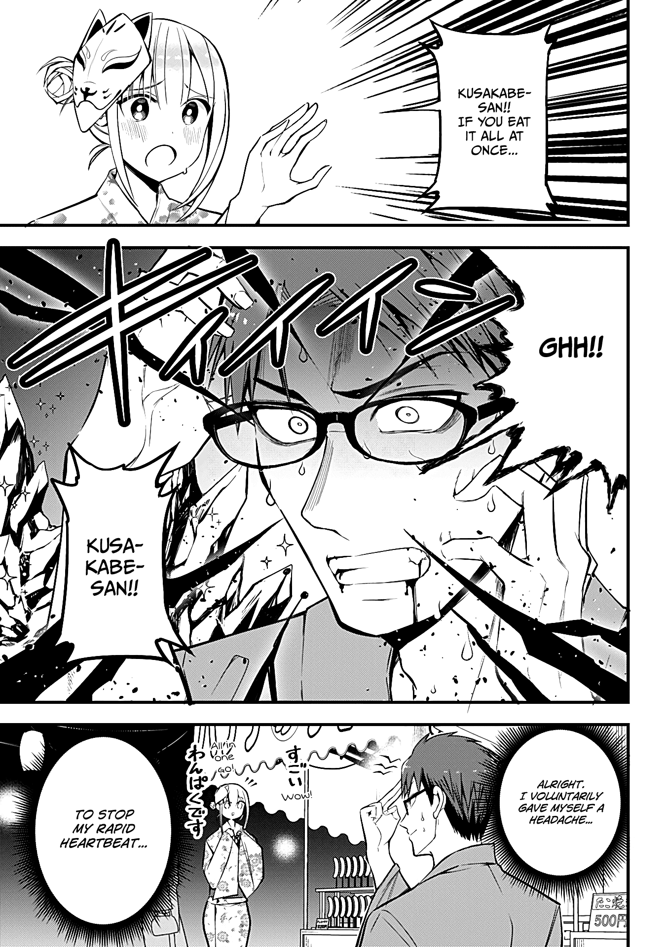 The Serious Succubus Hiragi-san Chapter 10 page 11 - Chapter 10