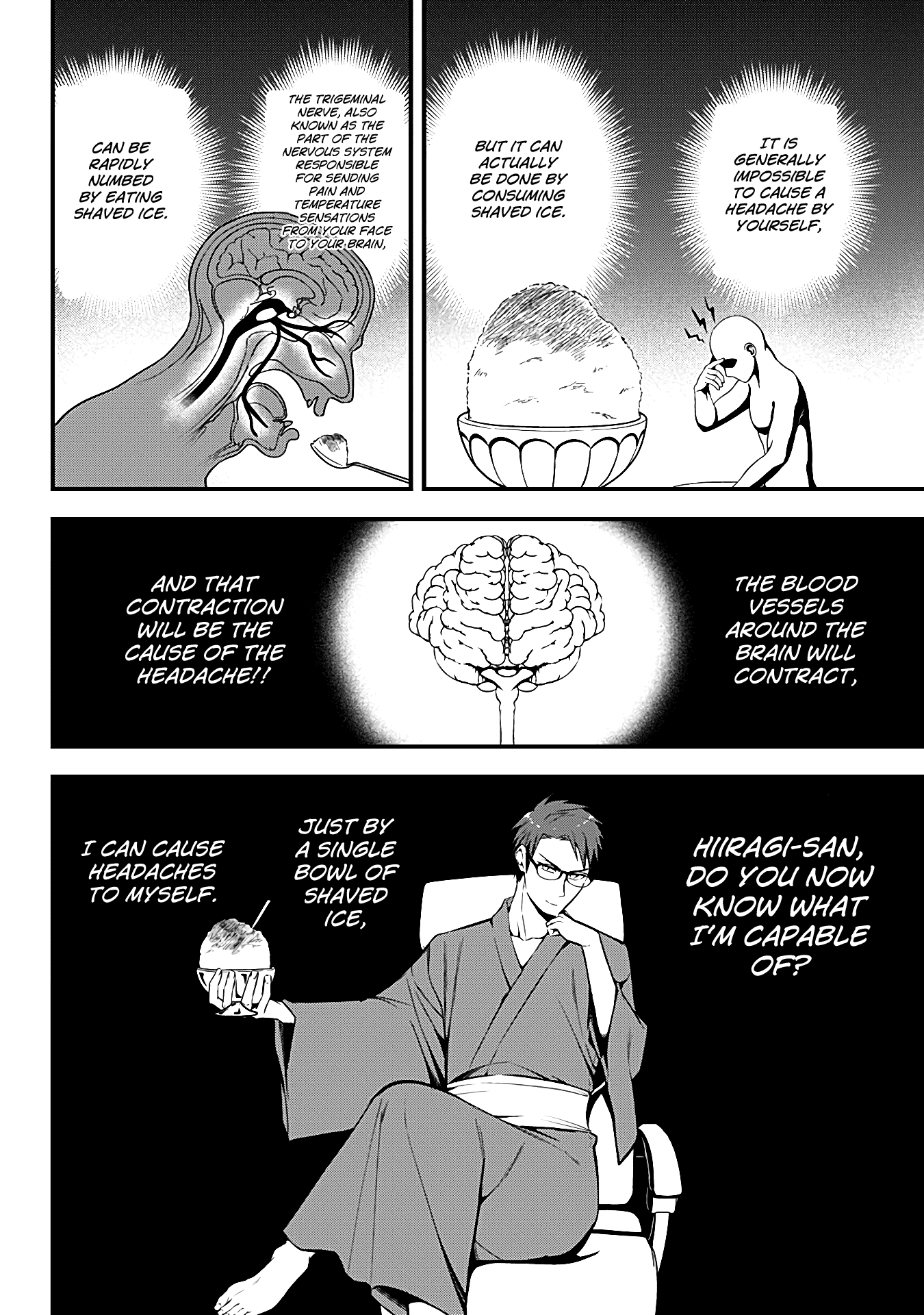 The Serious Succubus Hiragi-san Chapter 10 page 12 - Chapter 10