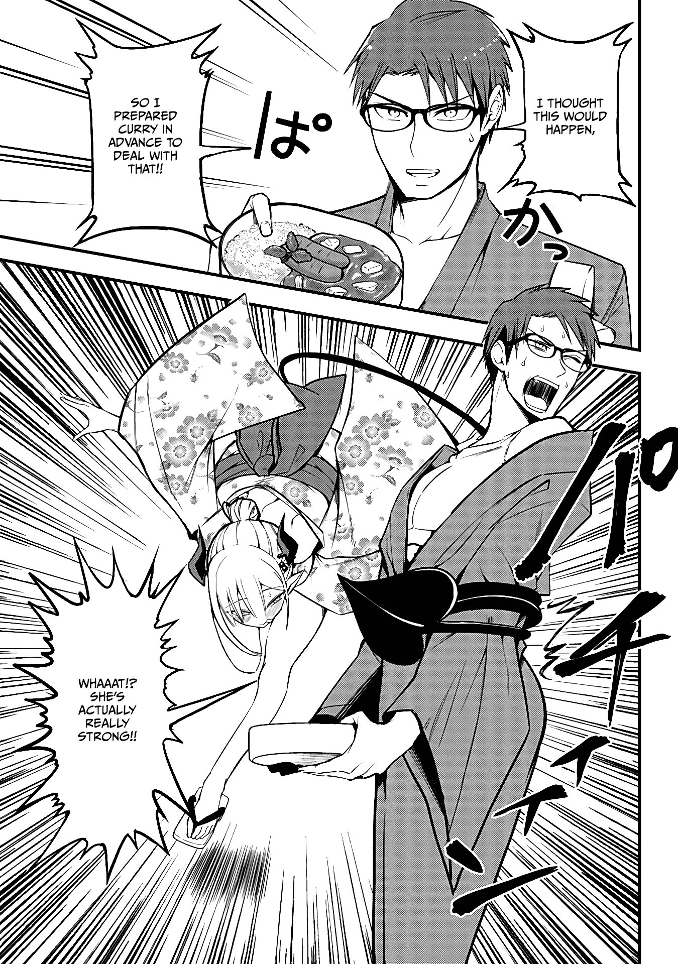 The Serious Succubus Hiragi-san Chapter 10 page 15 - Chapter 10
