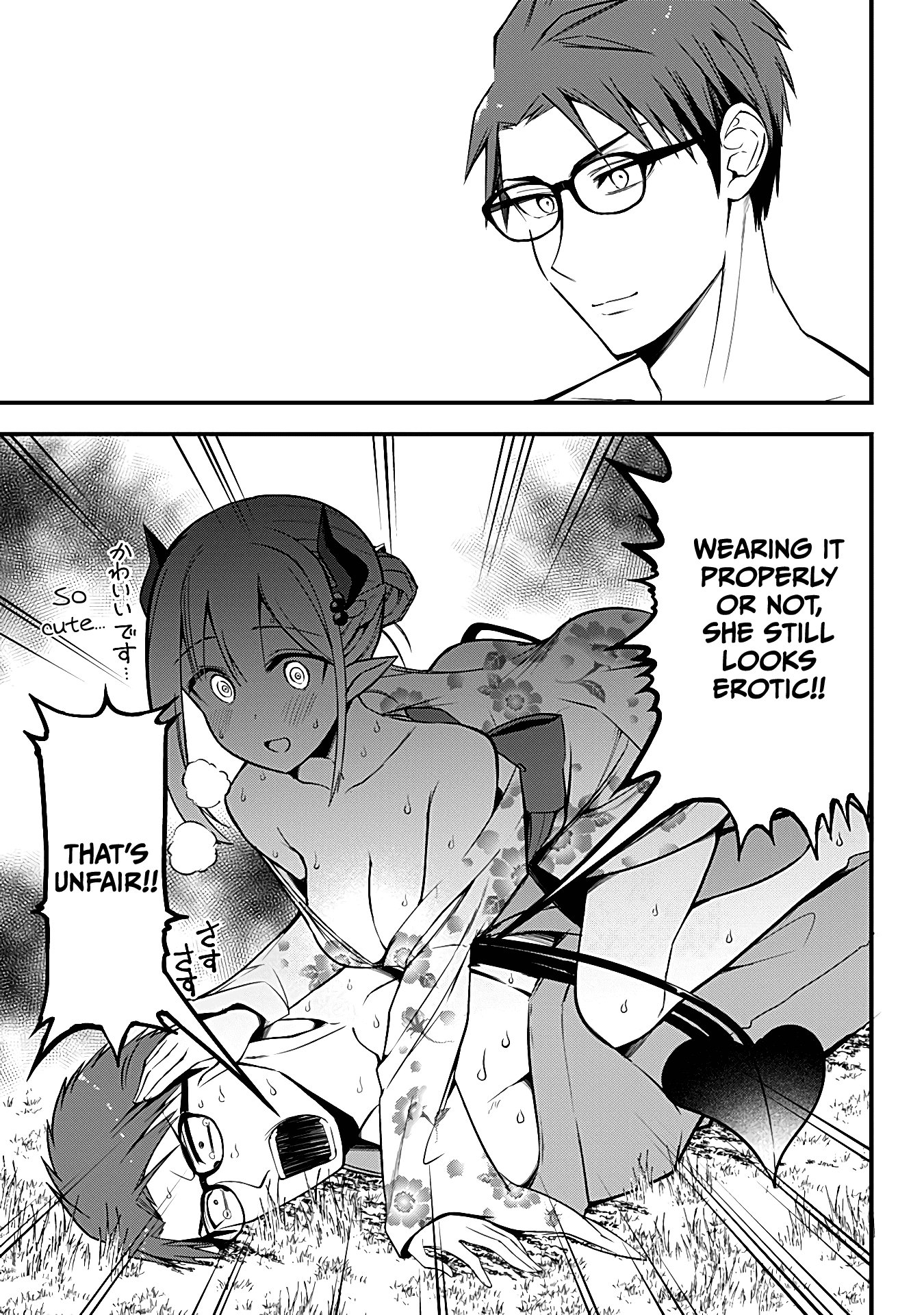 The Serious Succubus Hiragi-san Chapter 10 page 17 - Chapter 10