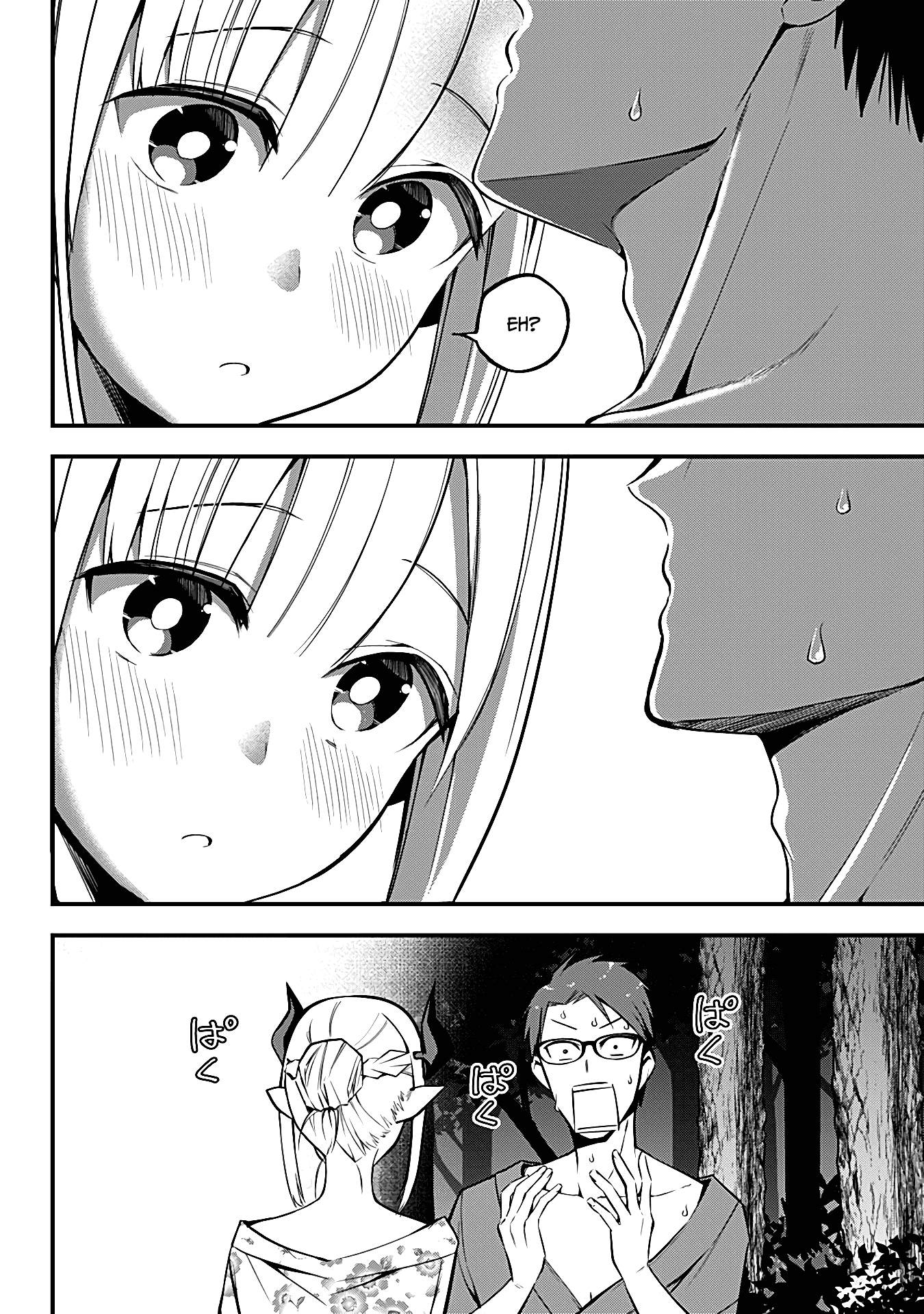 The Serious Succubus Hiragi-san Chapter 10 page 20 - Chapter 10