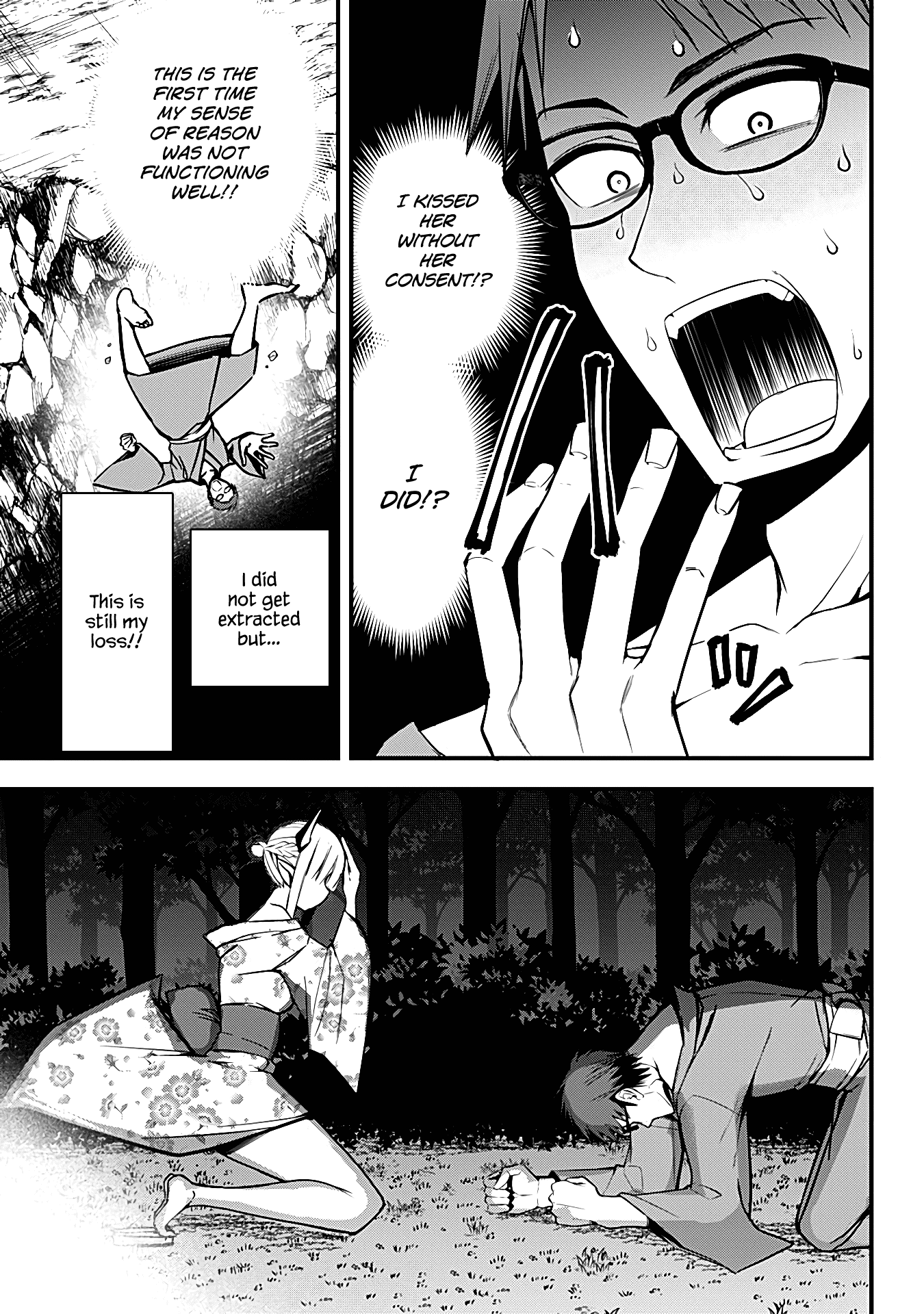 The Serious Succubus Hiragi-san Chapter 10 page 21 - Chapter 10
