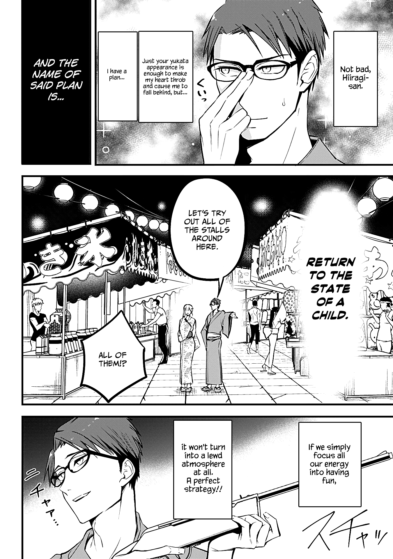 The Serious Succubus Hiragi-san Chapter 10 page 6 - Chapter 10