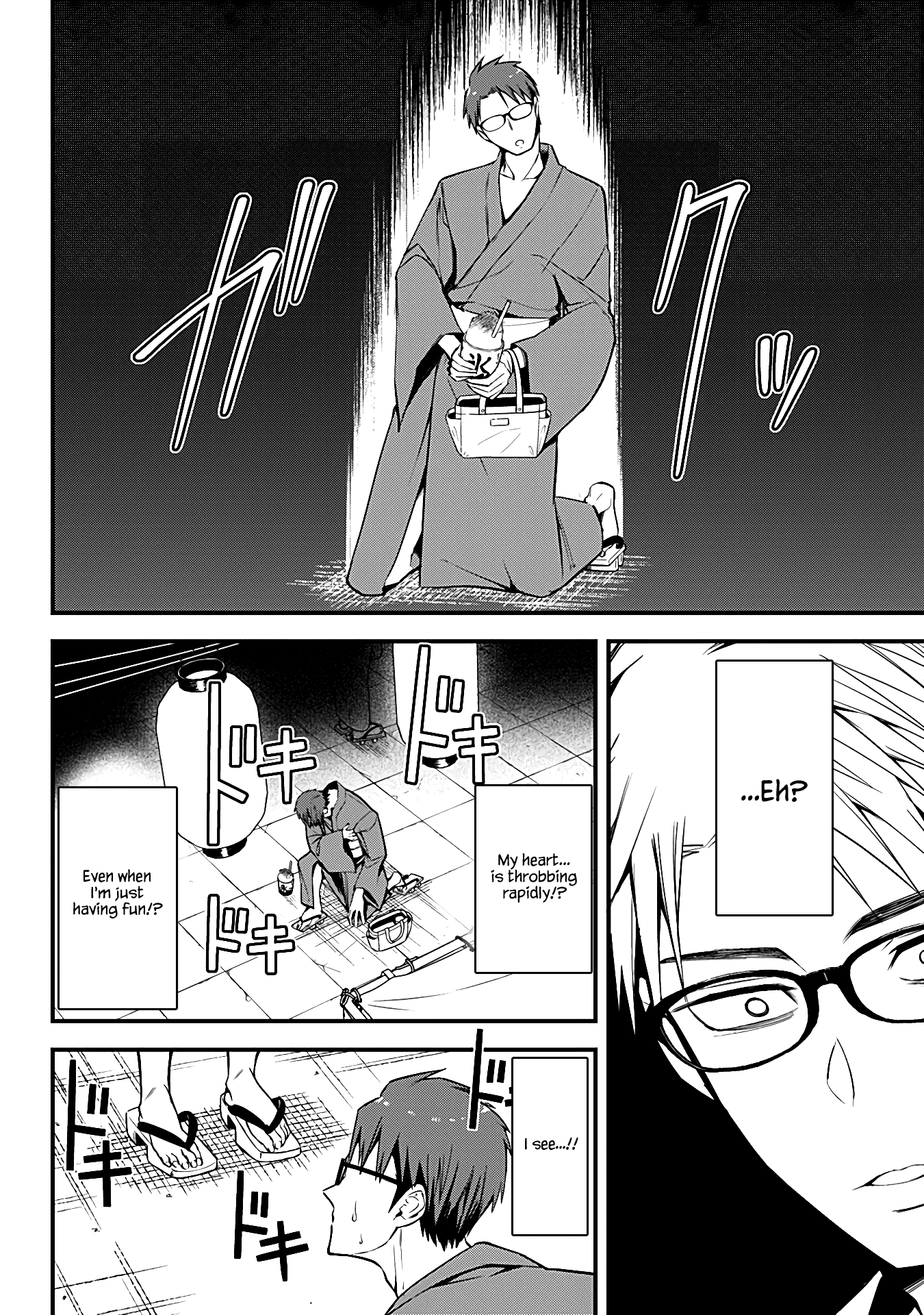 The Serious Succubus Hiragi-san Chapter 10 page 8 - Chapter 10