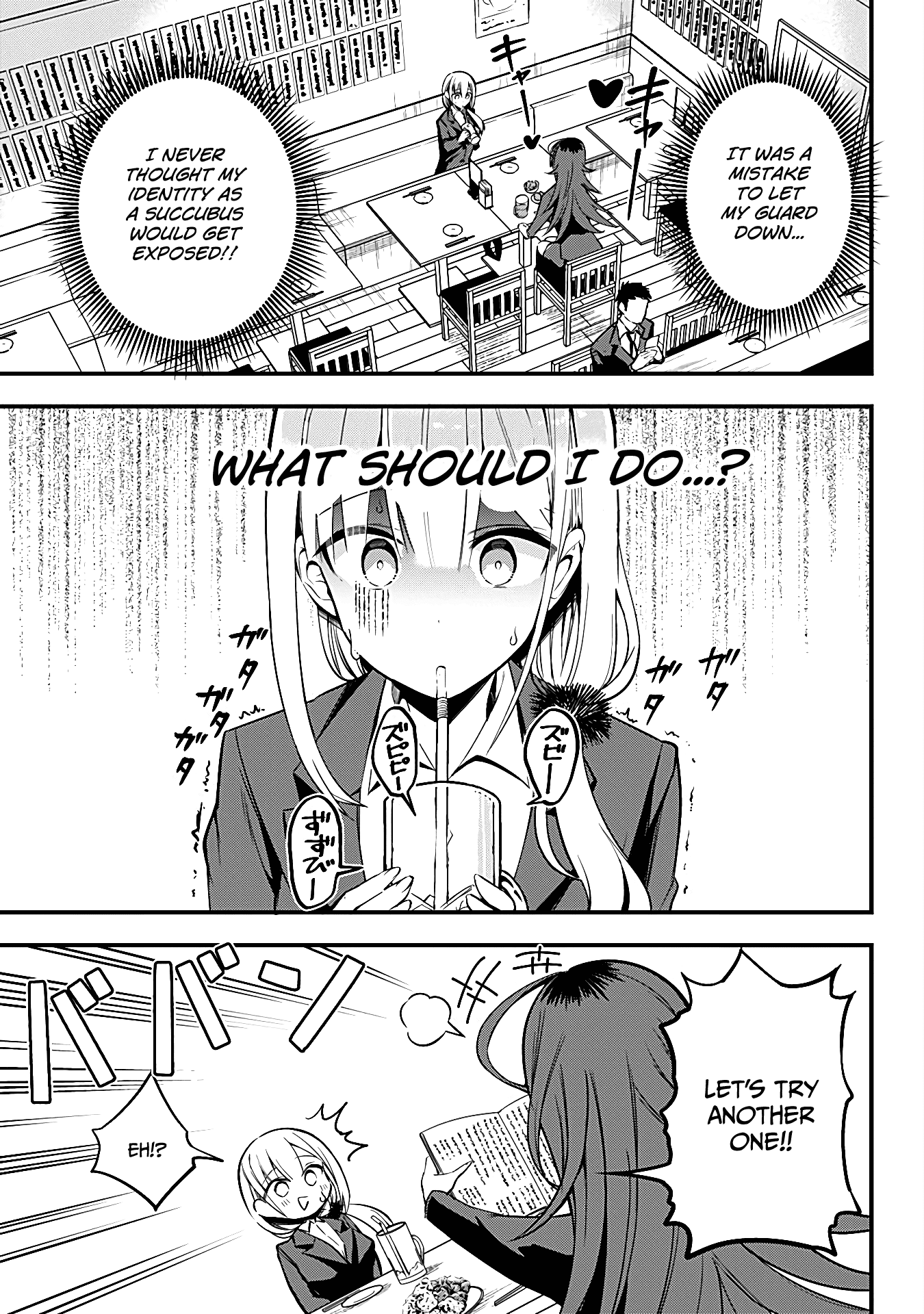 The Serious Succubus Hiragi-san Chapter 11 page 5 - Chapter 11