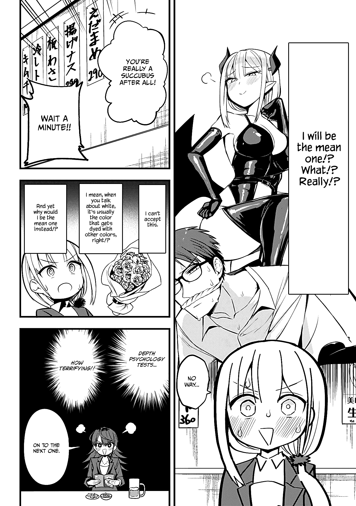 The Serious Succubus Hiragi-san Chapter 11 page 8 - Chapter 11