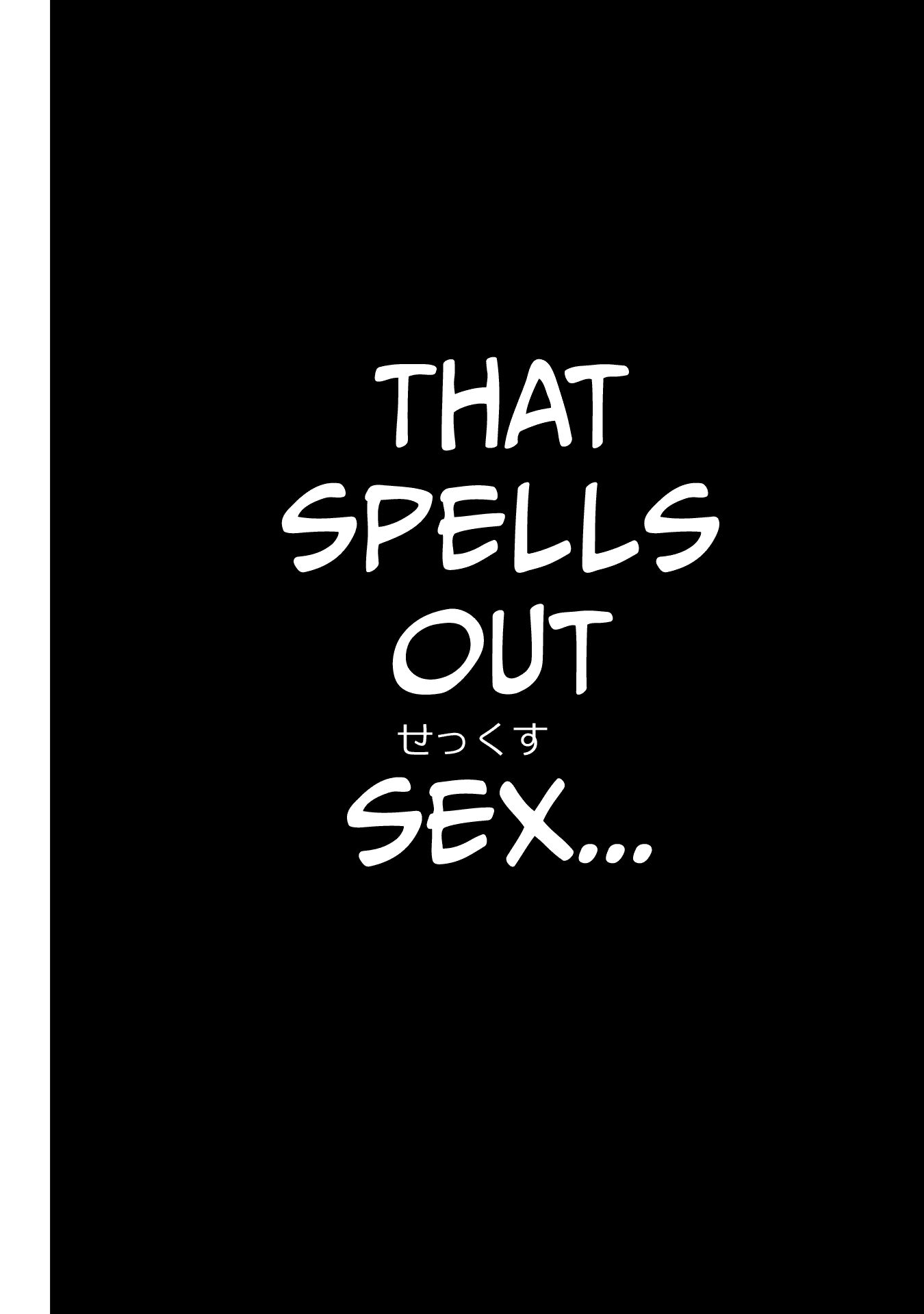 The Serious Succubus Hiragi-san Chapter 12 page 16 - Chapter 12