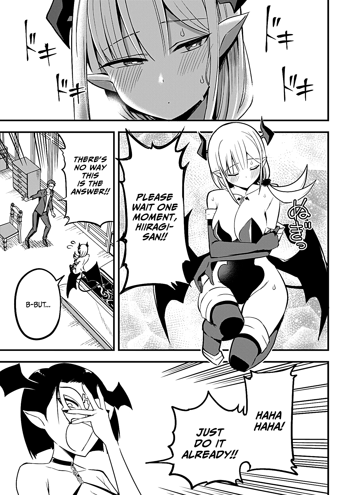 The Serious Succubus Hiragi-san Chapter 12 page 17 - Chapter 12