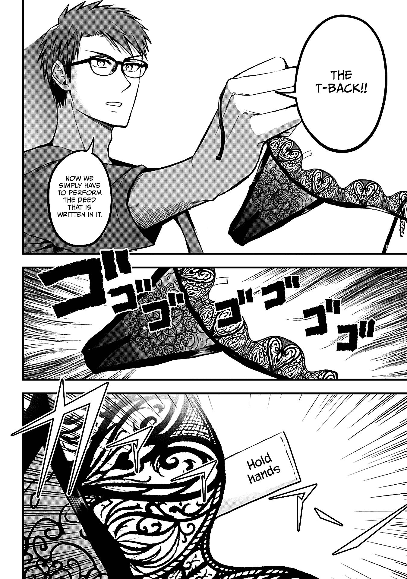The Serious Succubus Hiragi-san Chapter 12 page 20 - Chapter 12