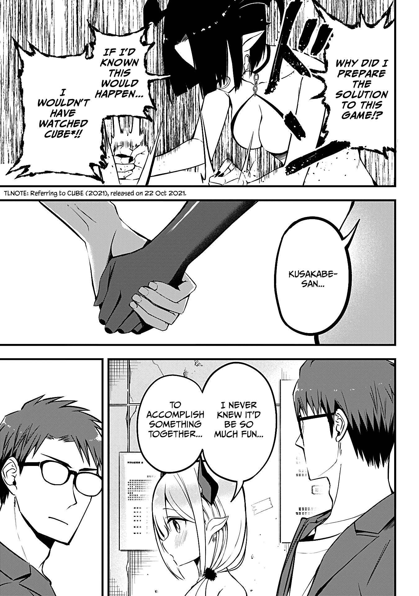 The Serious Succubus Hiragi-san Chapter 12 page 23 - Chapter 12