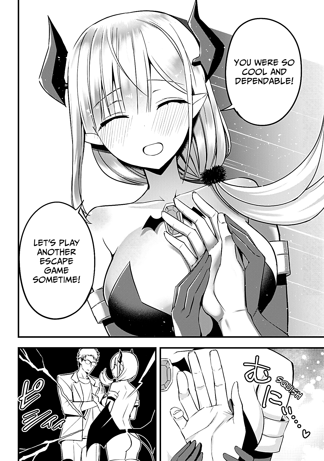 The Serious Succubus Hiragi-san Chapter 12 page 24 - Chapter 12