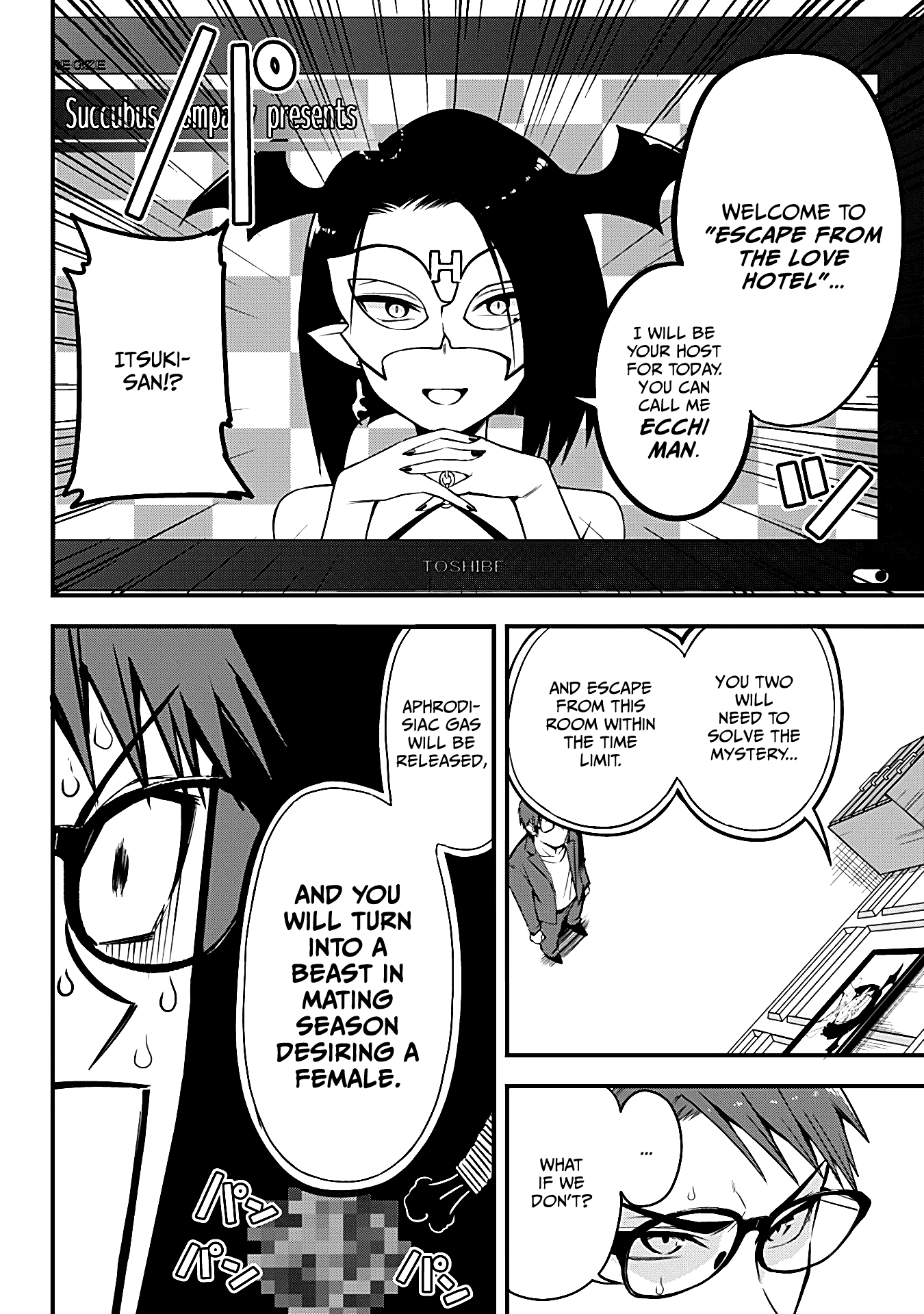 The Serious Succubus Hiragi-san Chapter 12 page 4 - Chapter 12