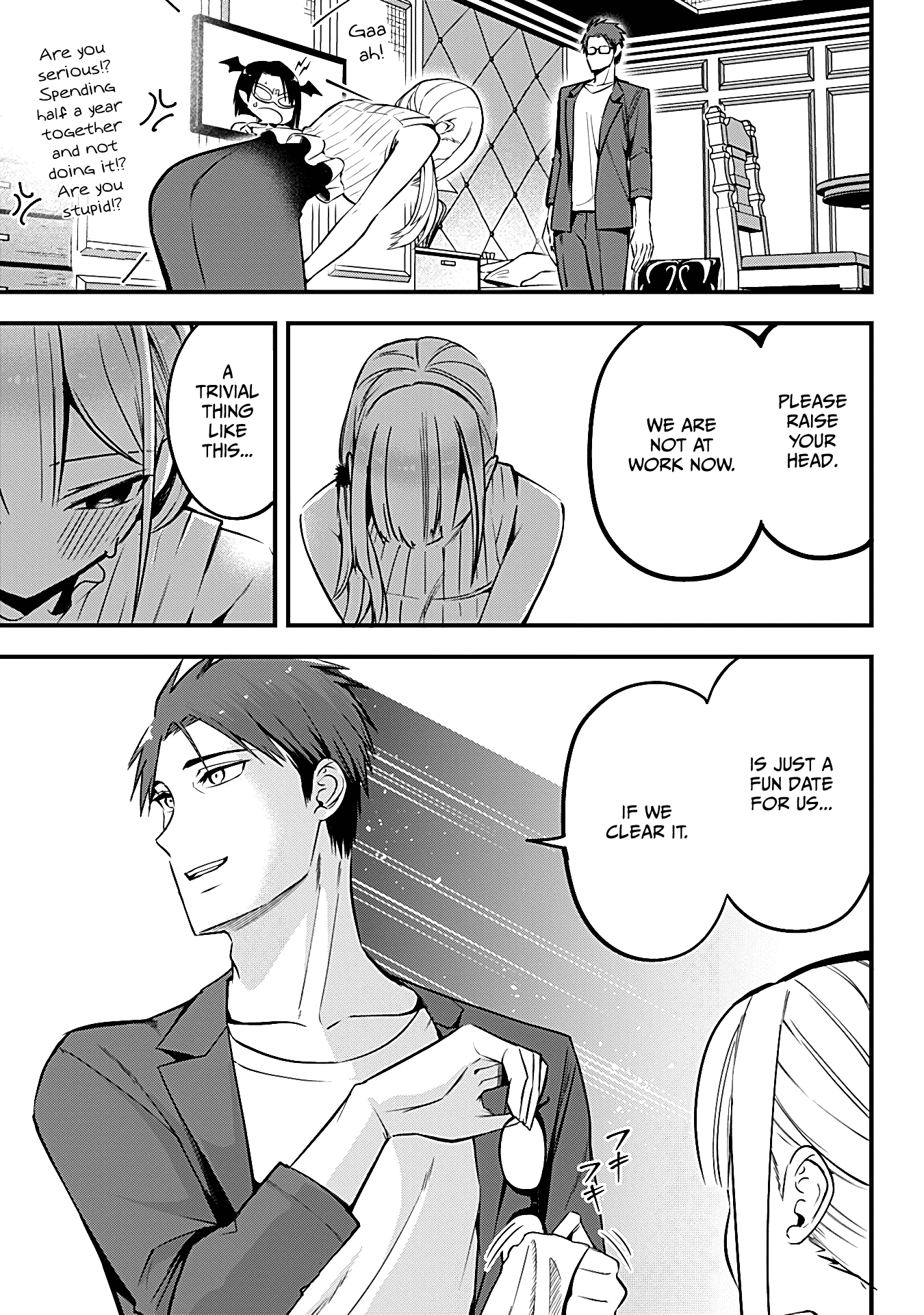 The Serious Succubus Hiragi-san Chapter 12 page 7 - Chapter 12