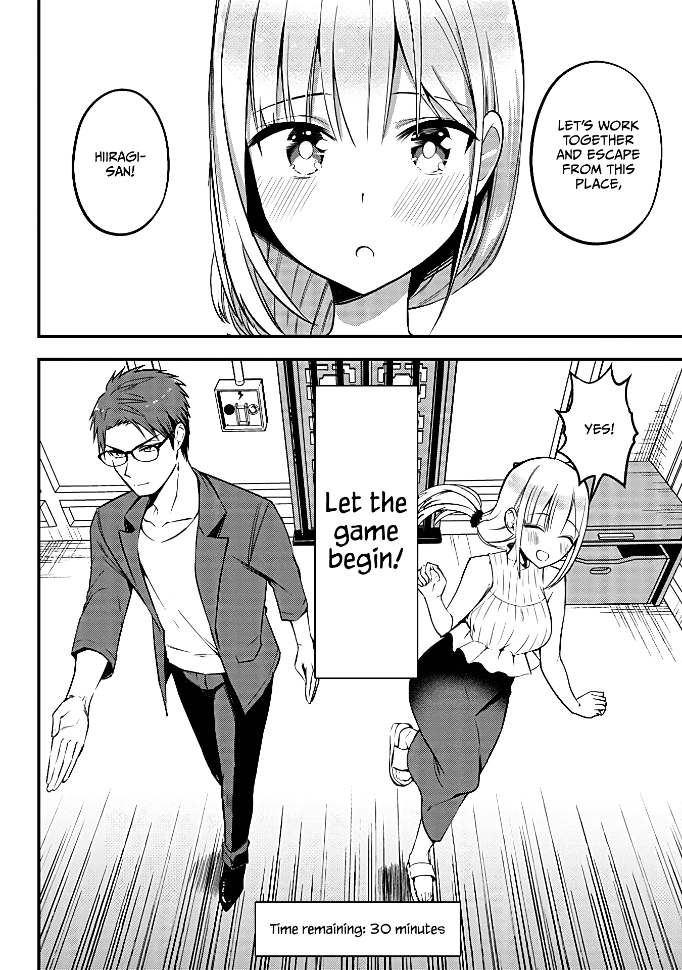 The Serious Succubus Hiragi-san Chapter 12 page 8 - Chapter 12