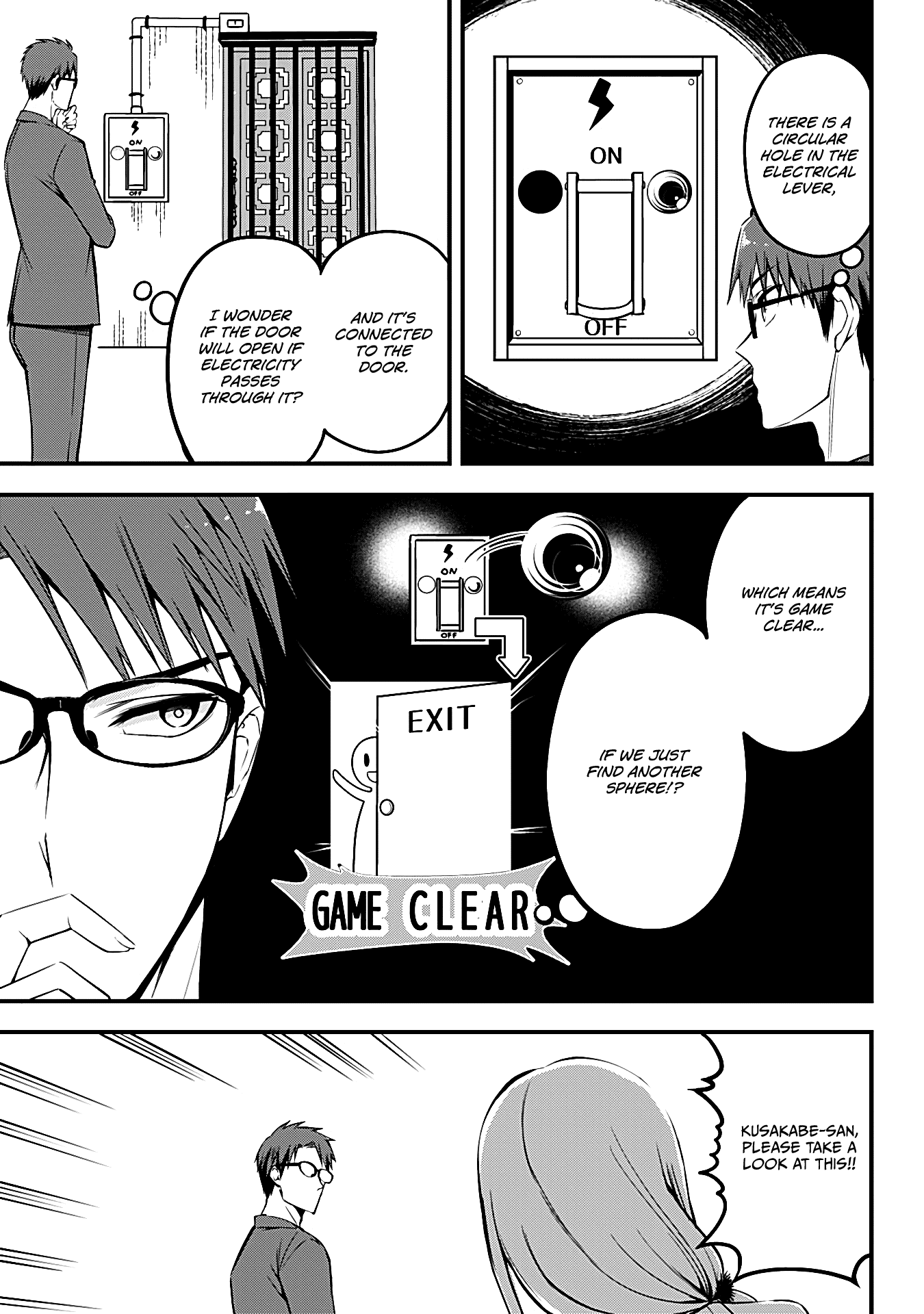 The Serious Succubus Hiragi-san Chapter 12 page 9 - Chapter 12