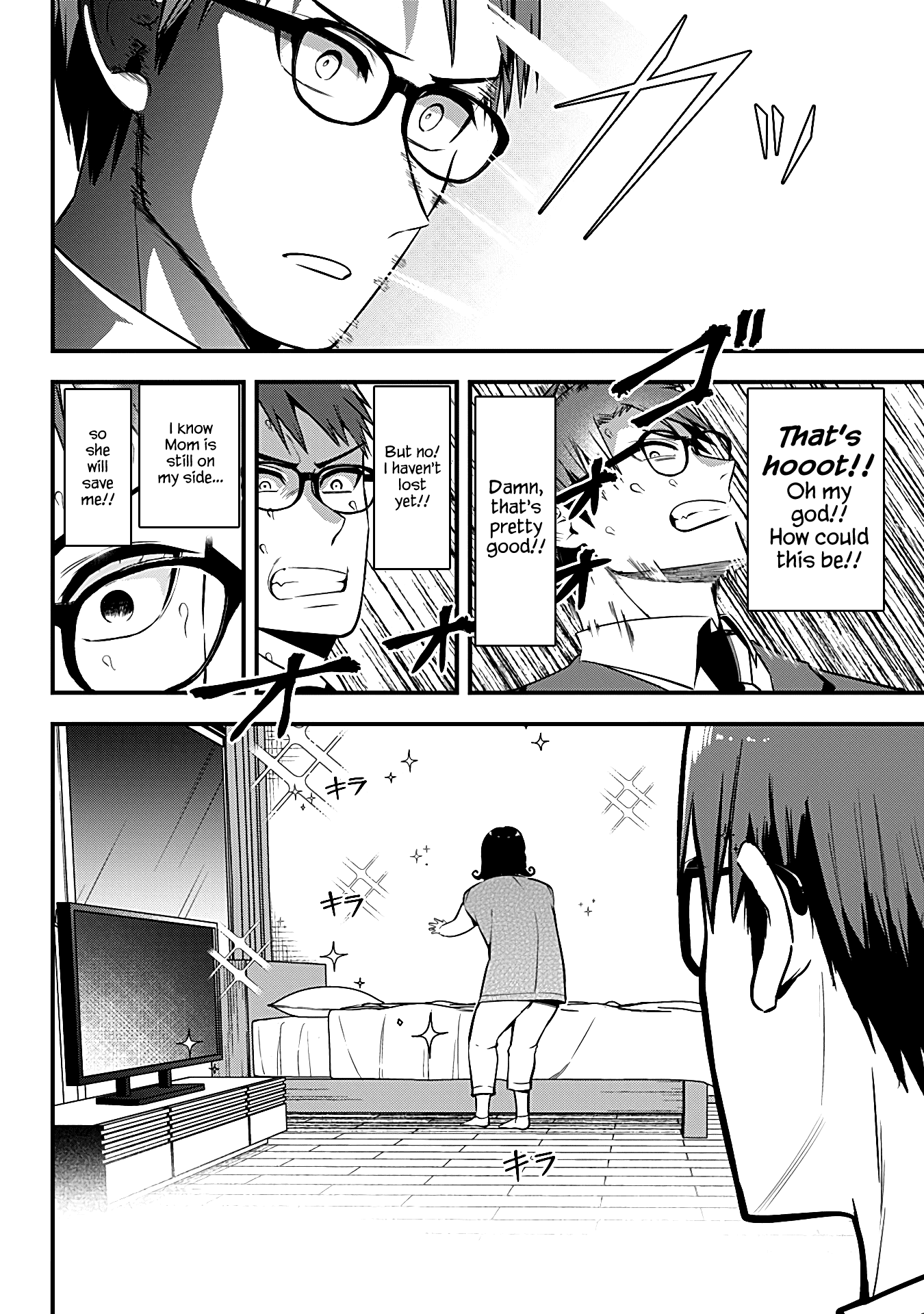 The Serious Succubus Hiragi-san Chapter 13 page 10 - Chapter 13