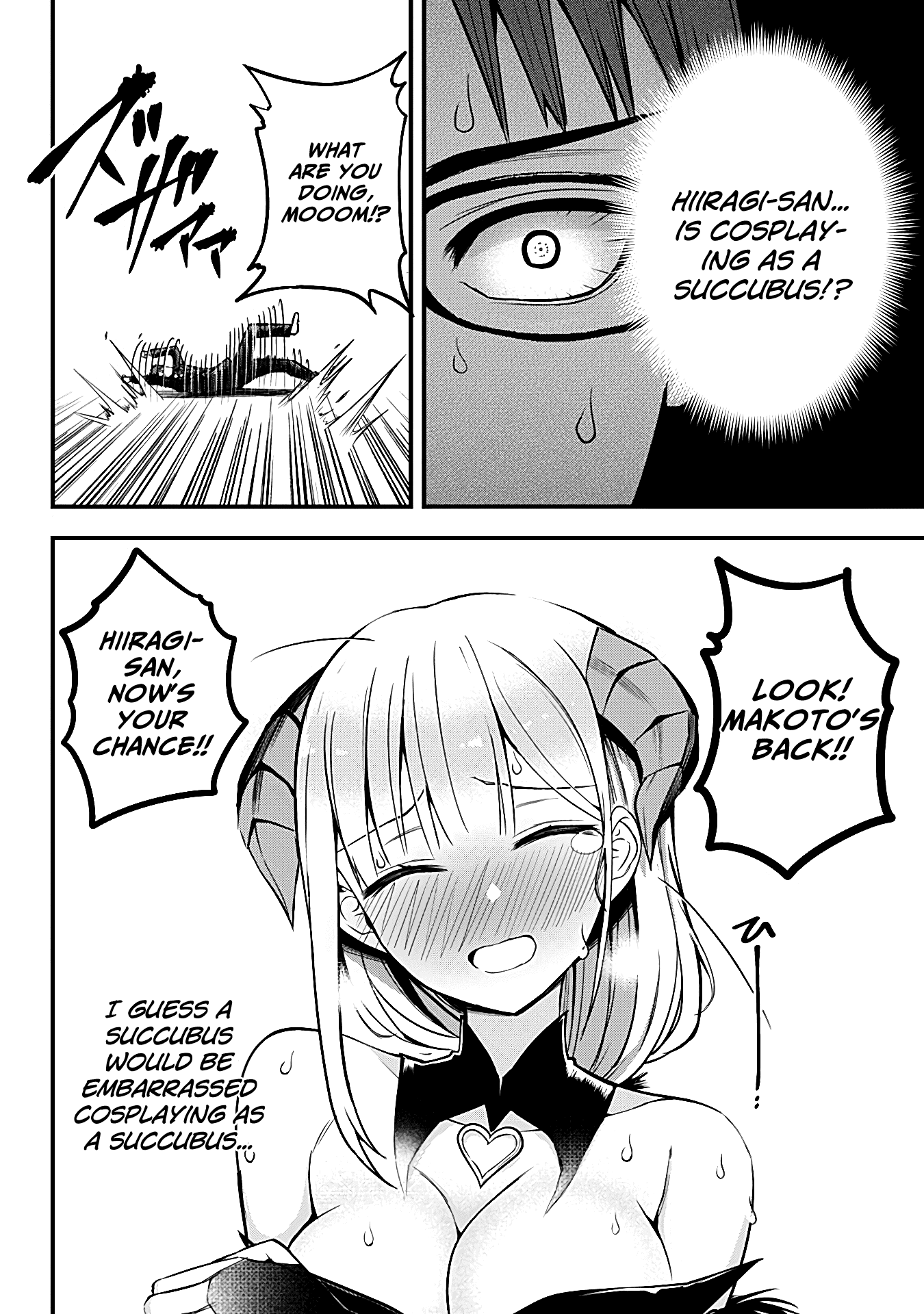The Serious Succubus Hiragi-san Chapter 13 page 14 - Chapter 13