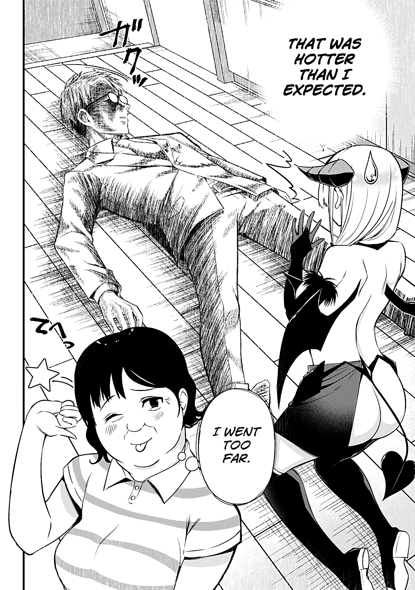 The Serious Succubus Hiragi-san Chapter 13 page 18 - Chapter 13