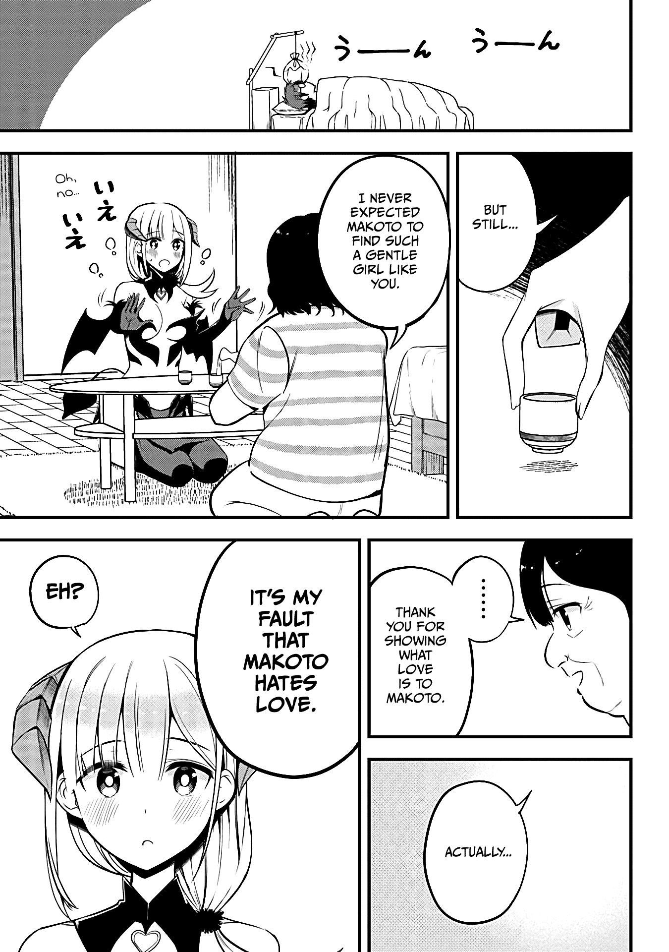The Serious Succubus Hiragi-san Chapter 13 page 19 - Chapter 13