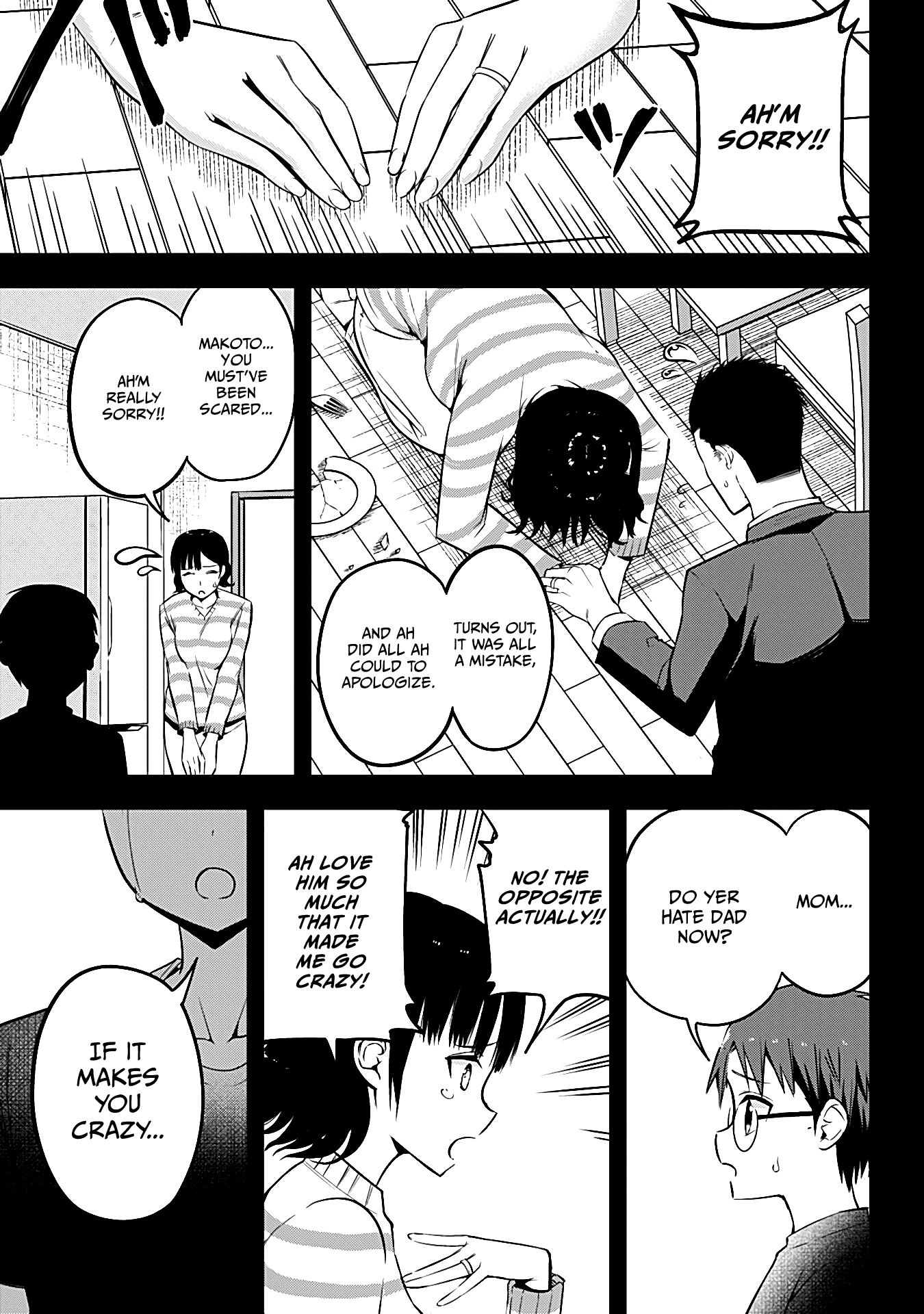 The Serious Succubus Hiragi-san Chapter 13 page 21 - Chapter 13