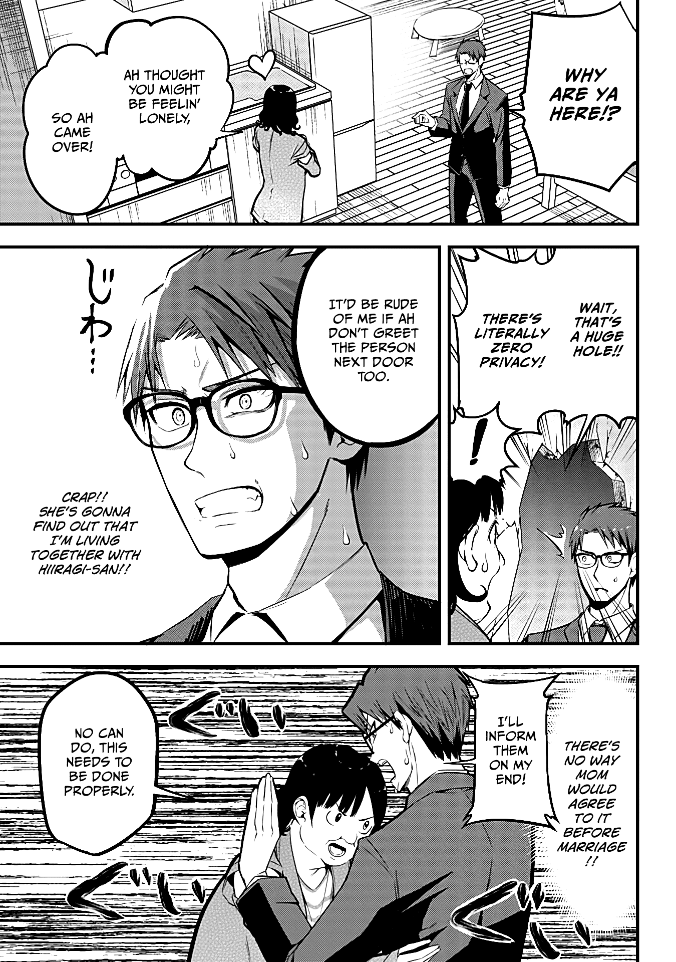 The Serious Succubus Hiragi-san Chapter 13 page 3 - Chapter 13