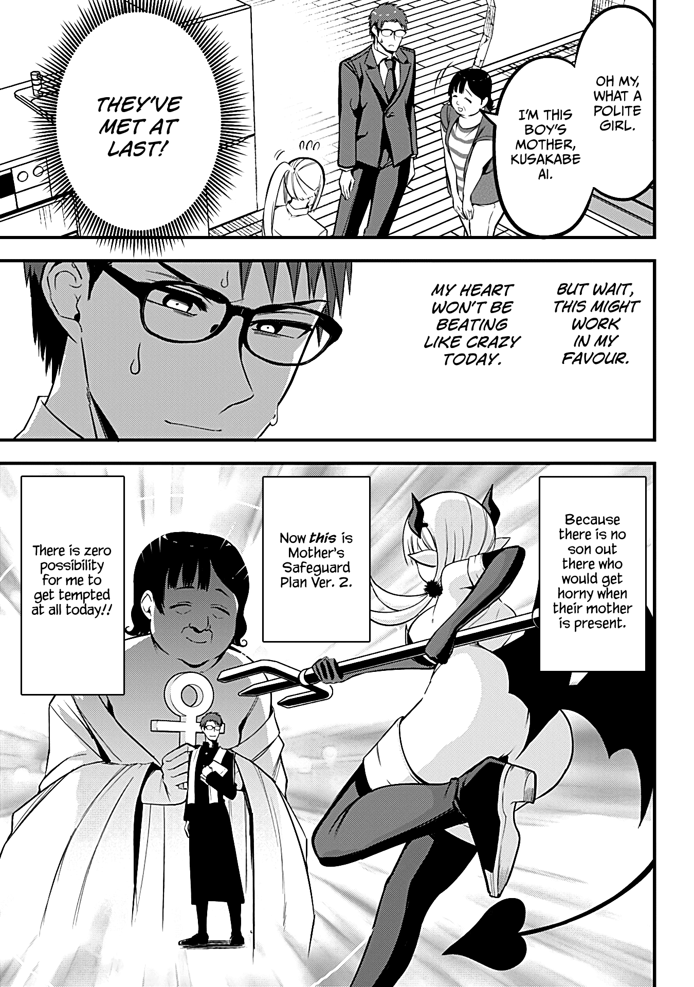 The Serious Succubus Hiragi-san Chapter 13 page 5 - Chapter 13