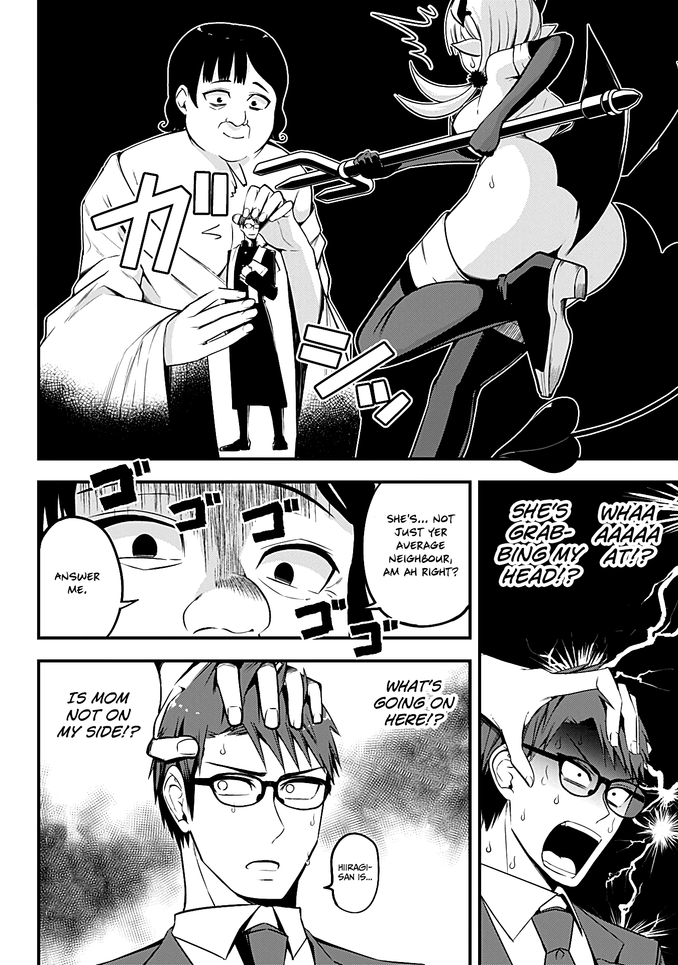 The Serious Succubus Hiragi-san Chapter 13 page 6 - Chapter 13