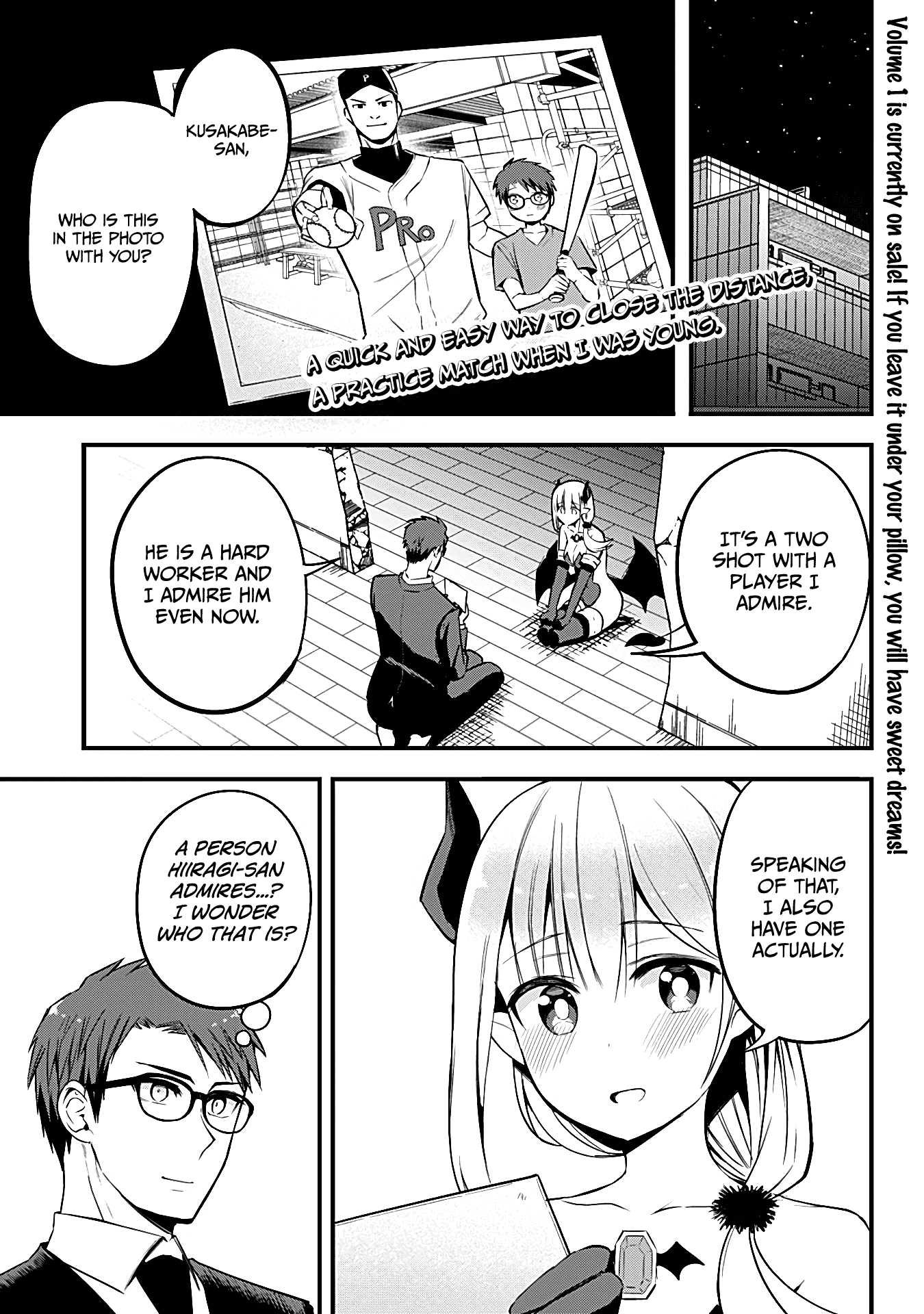 The Serious Succubus Hiragi-san Chapter 14 page 1 - Chapter 14