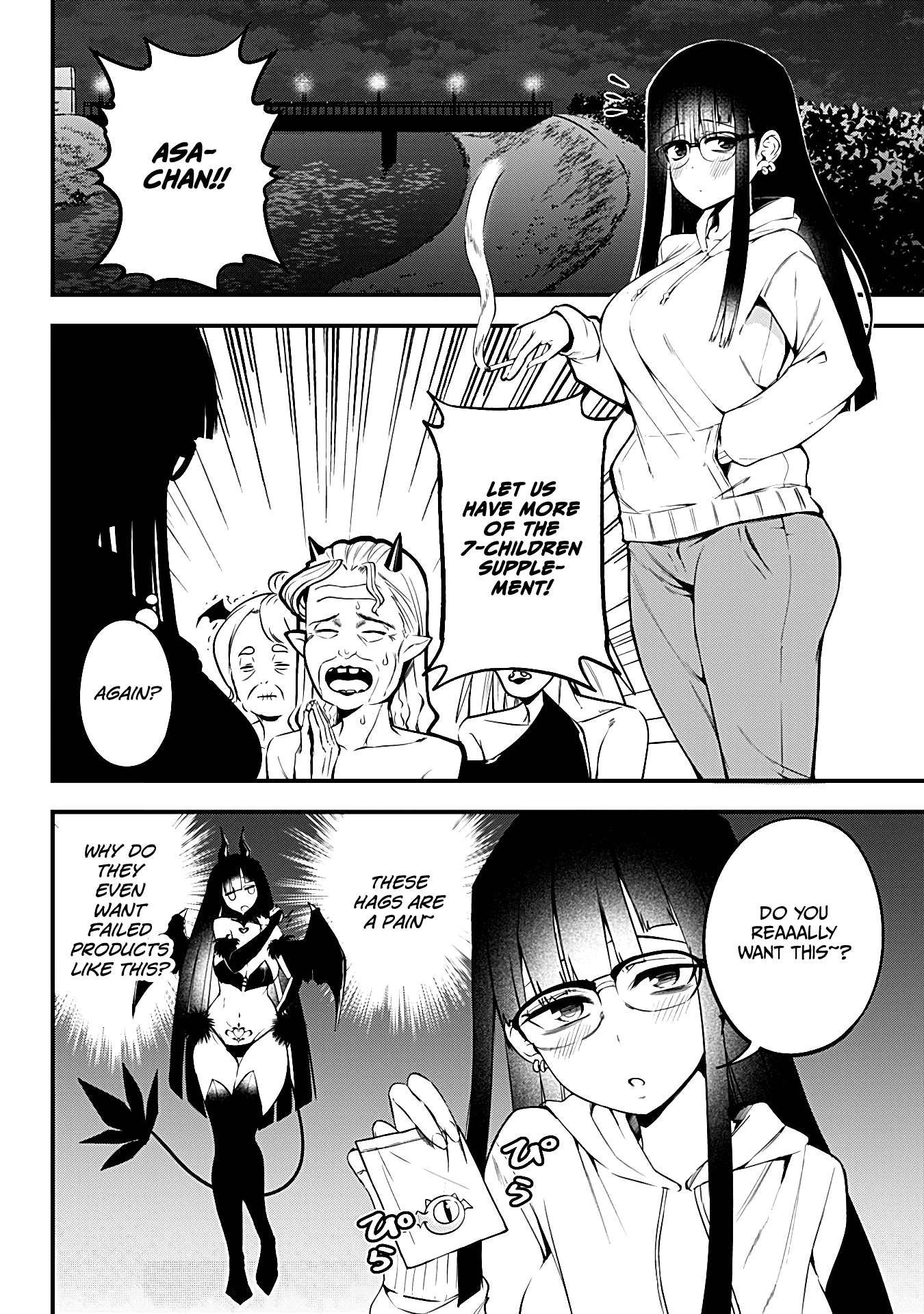 The Serious Succubus Hiragi-san Chapter 14 page 10 - Chapter 14